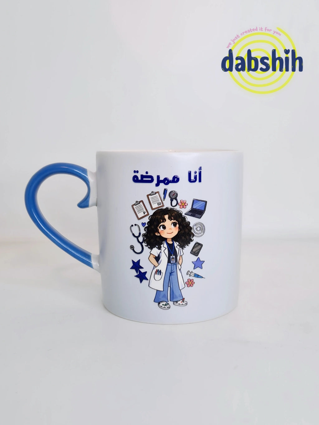 Jobs mugs/ اكواب التخصصات