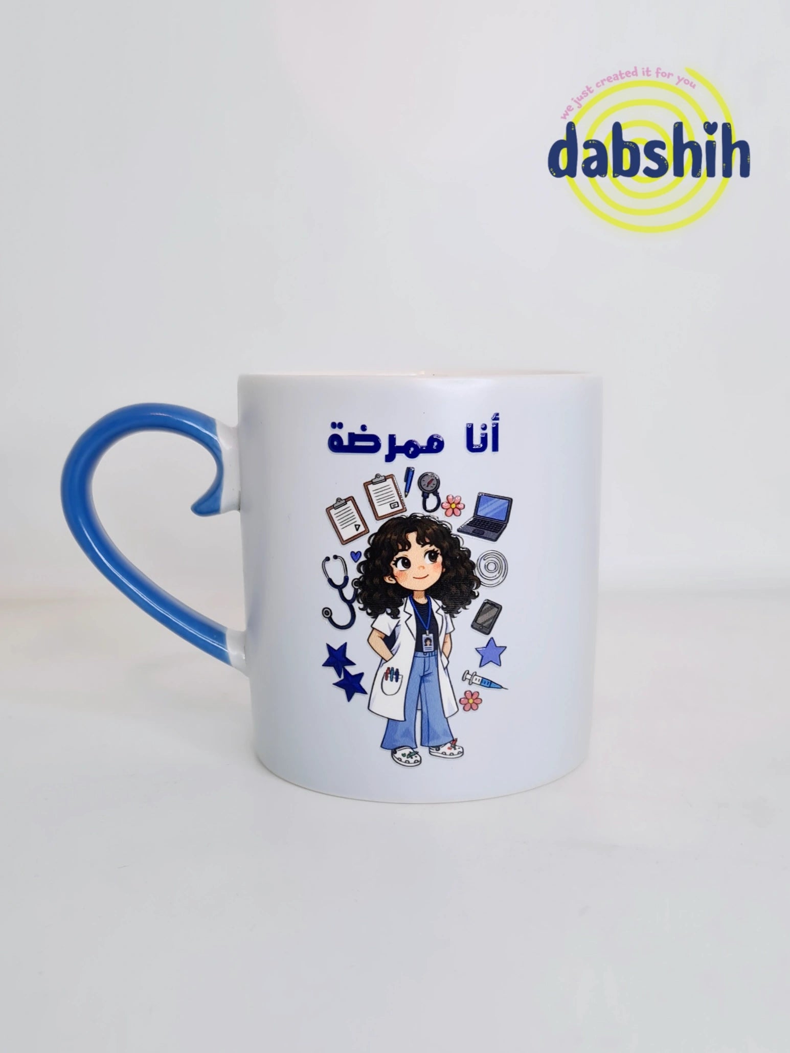 Jobs mugs/ اكواب التخصصات