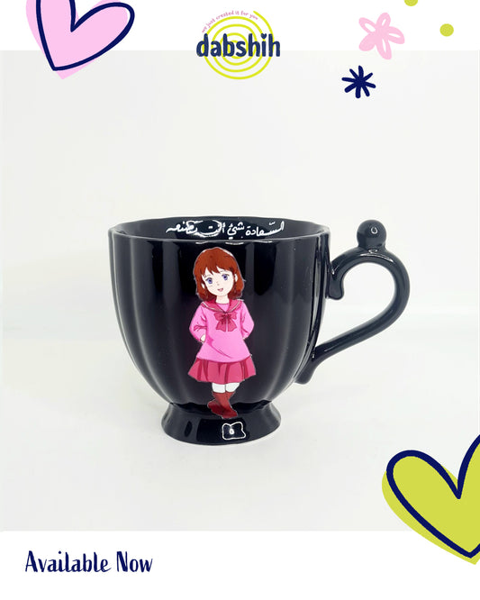 اكواب خاصة بالزمن الجميل