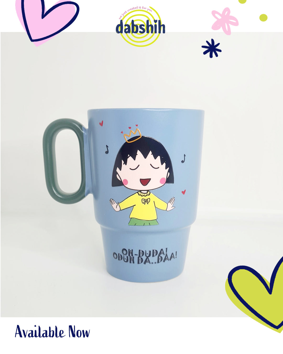 أكواب الحجم المتوسط