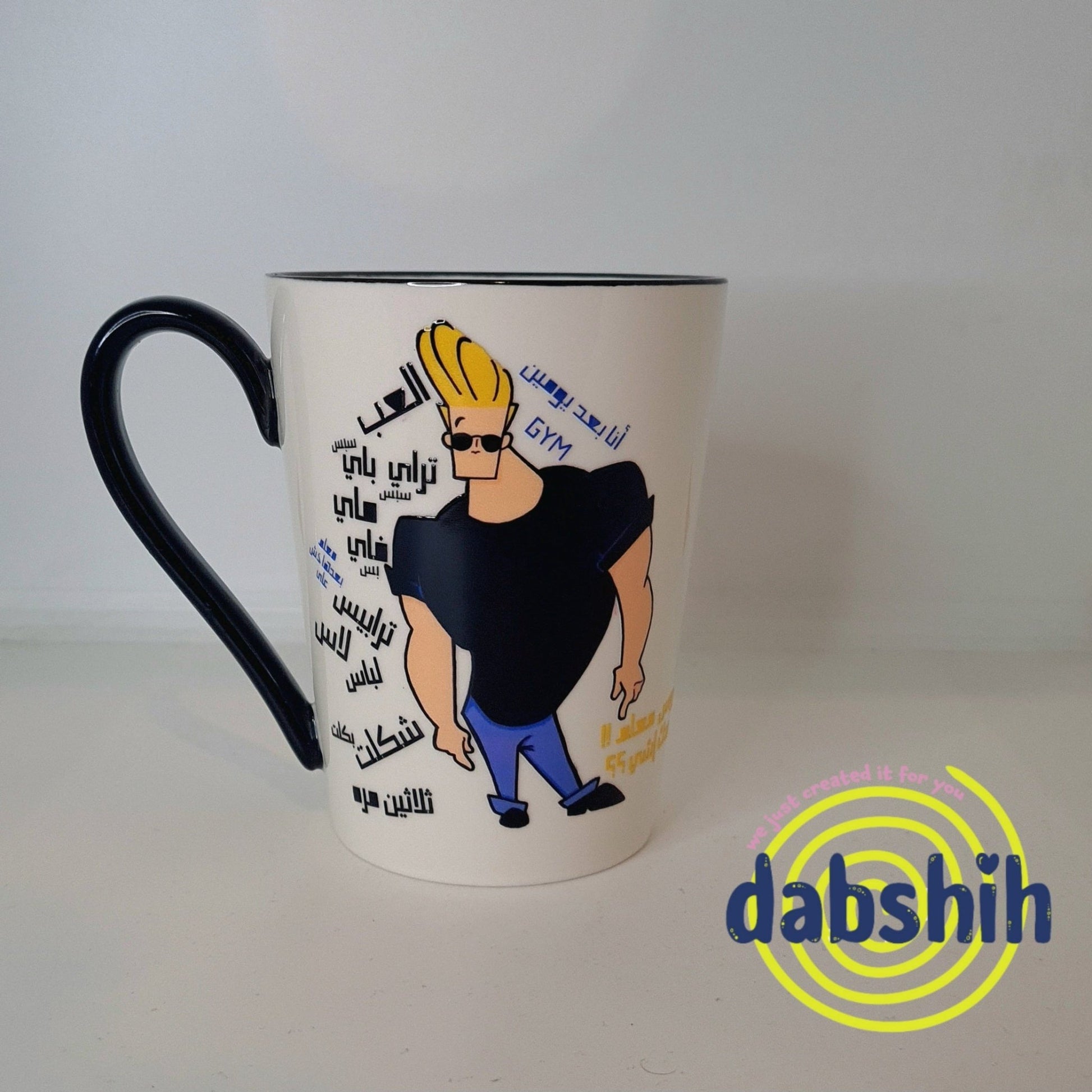 Big Size Mugs - Dabshih