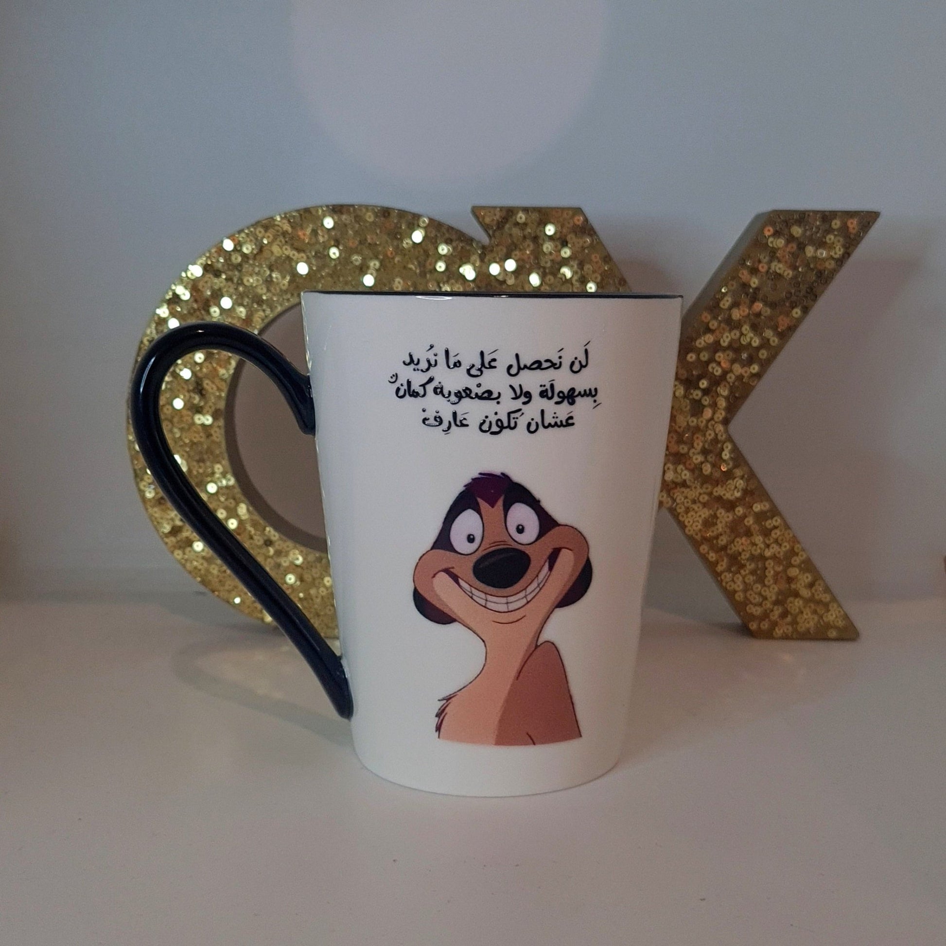 Big Size Mugs - Dabshih