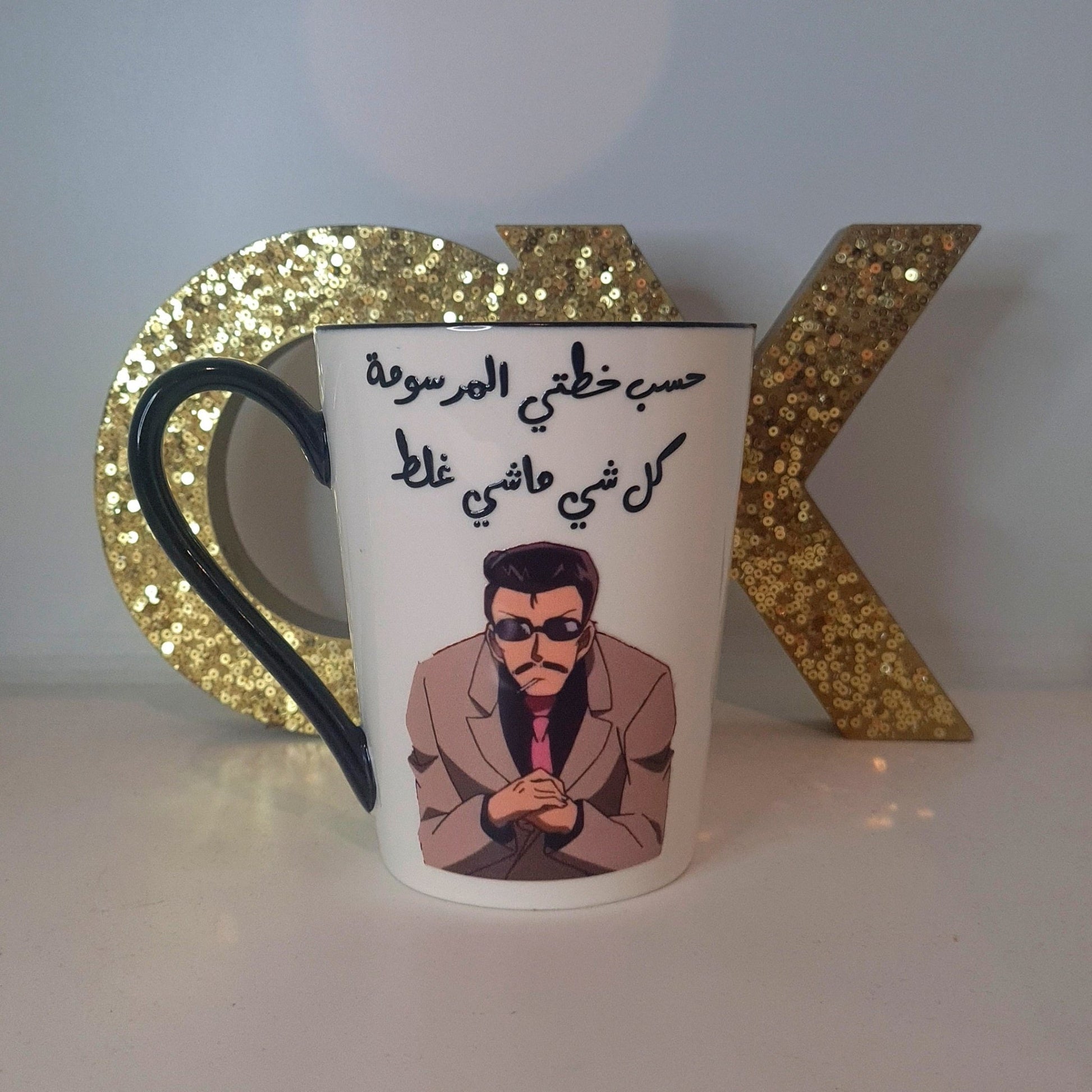 Big Size Mugs - Dabshih