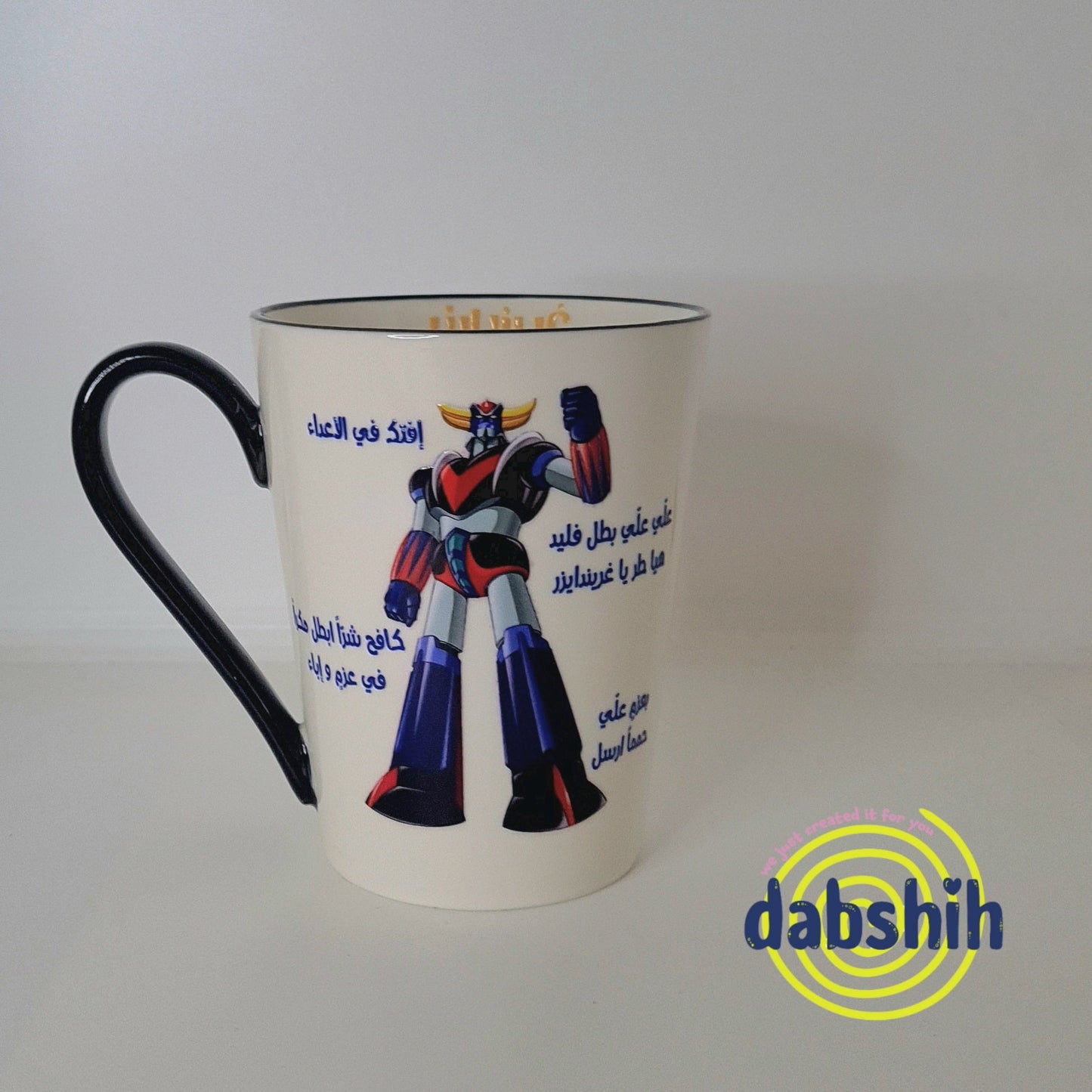 Big Size Mugs - Dabshih