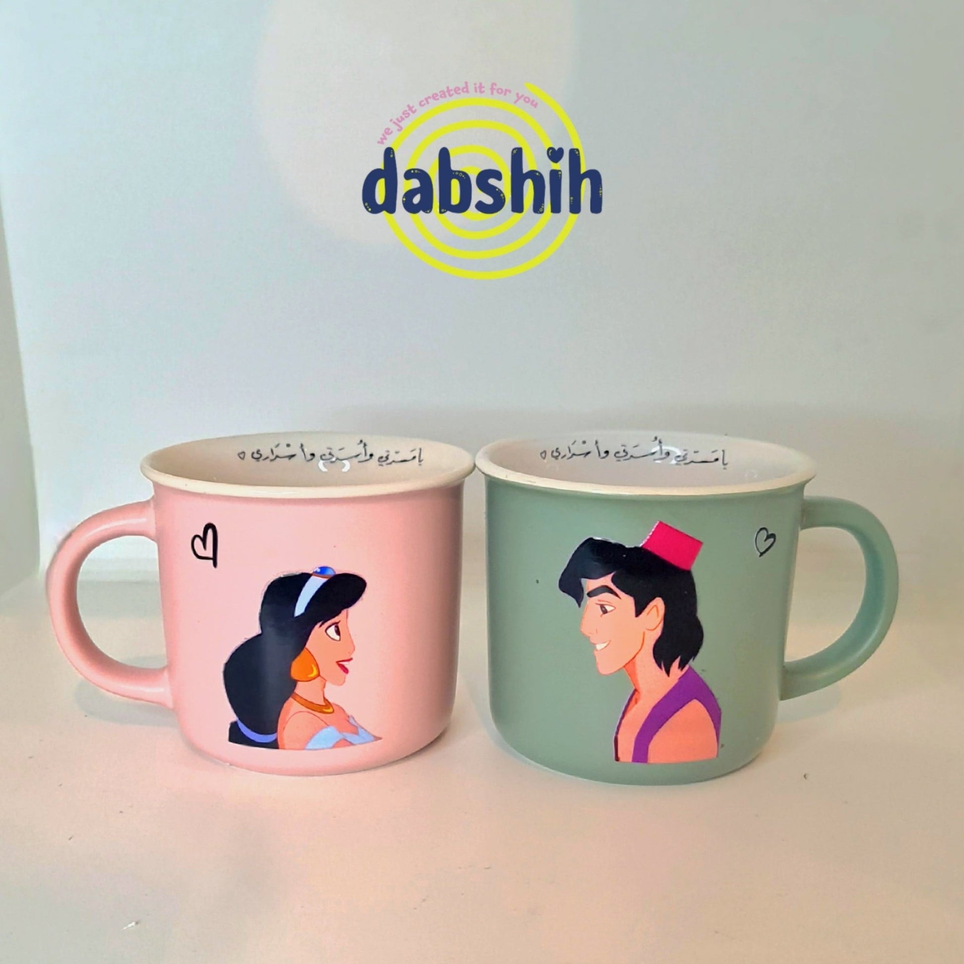 Couples mugs and cups - Dabshih