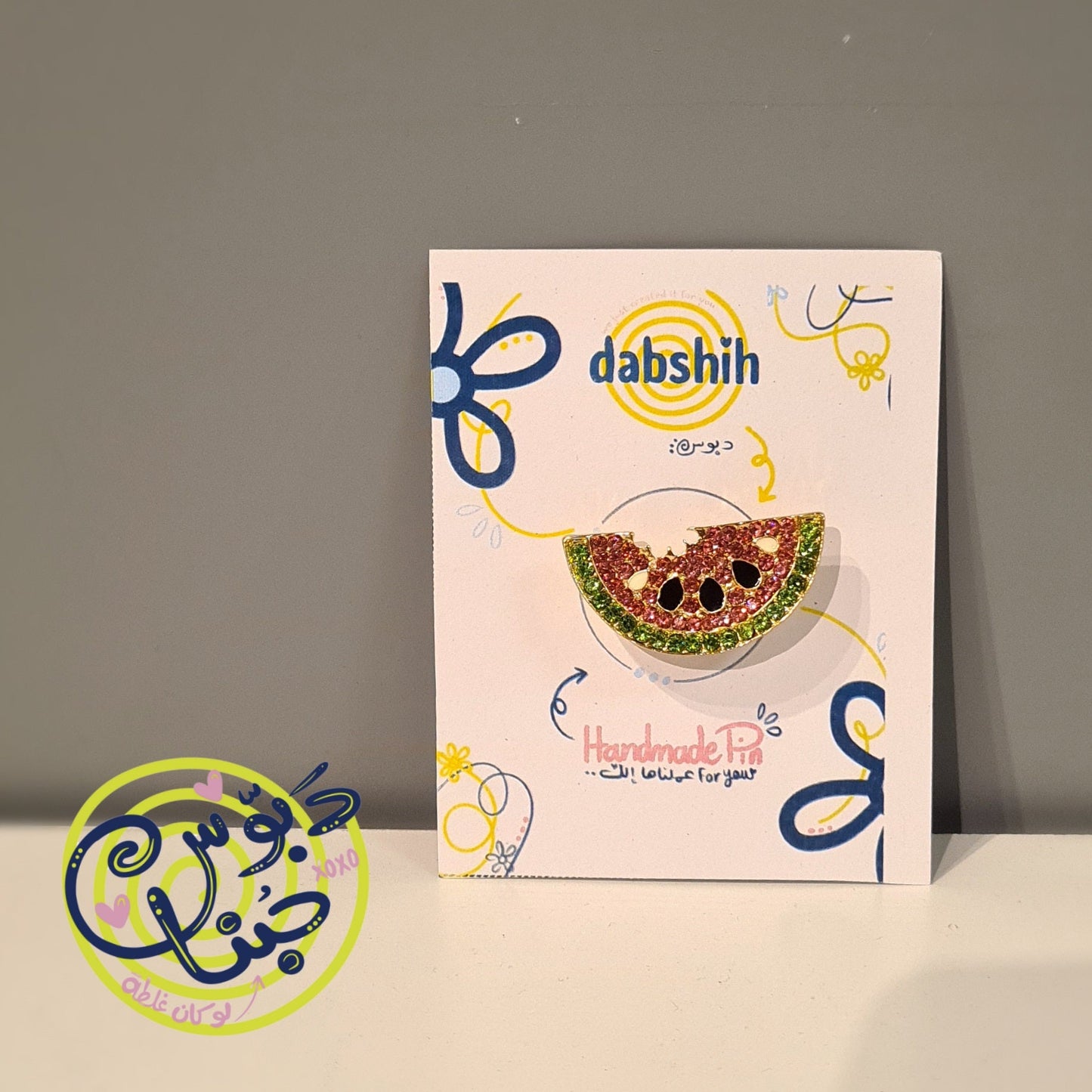 Dabshih Pins/دبوس - Dabshih