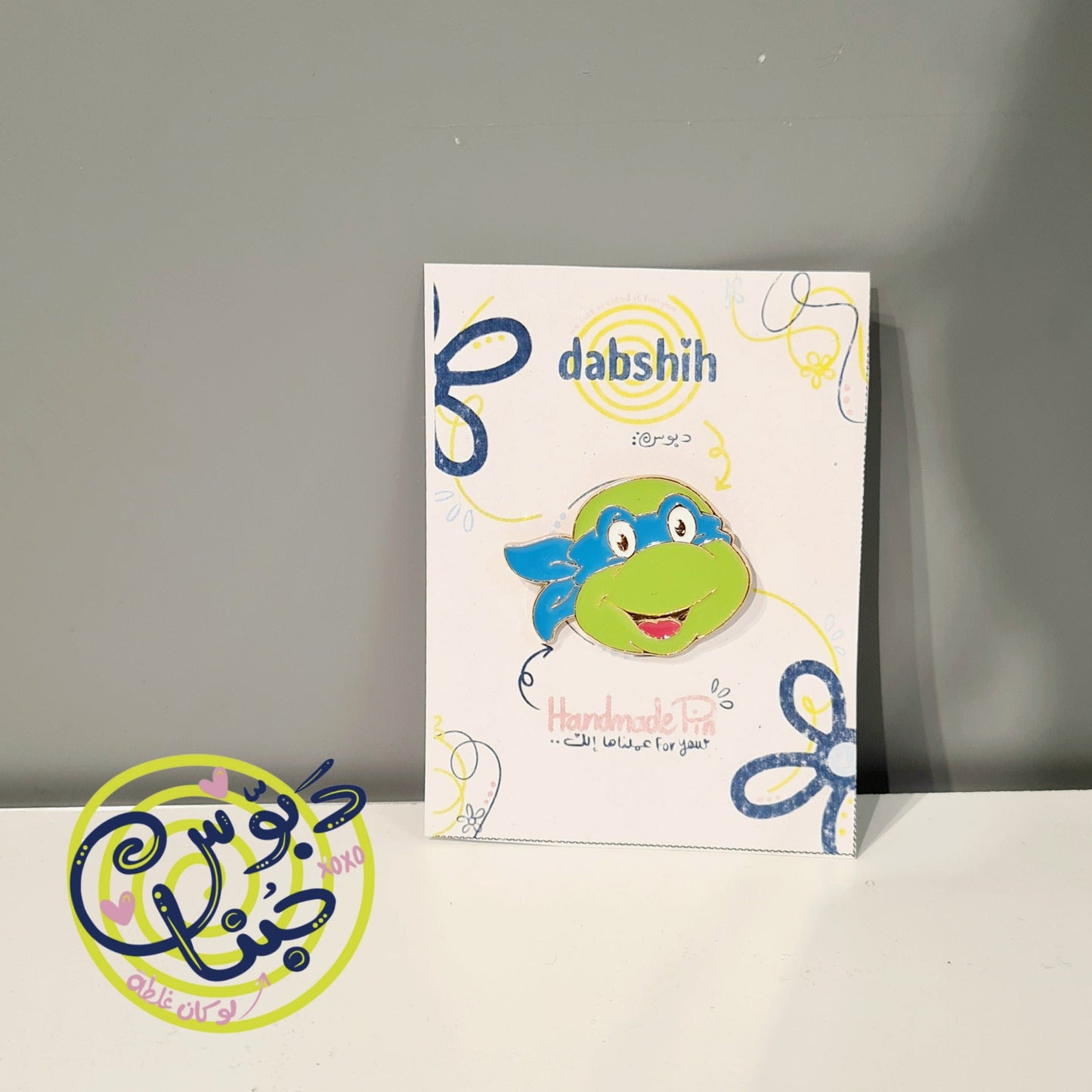 Dabshih Pins/دبوس - Dabshih