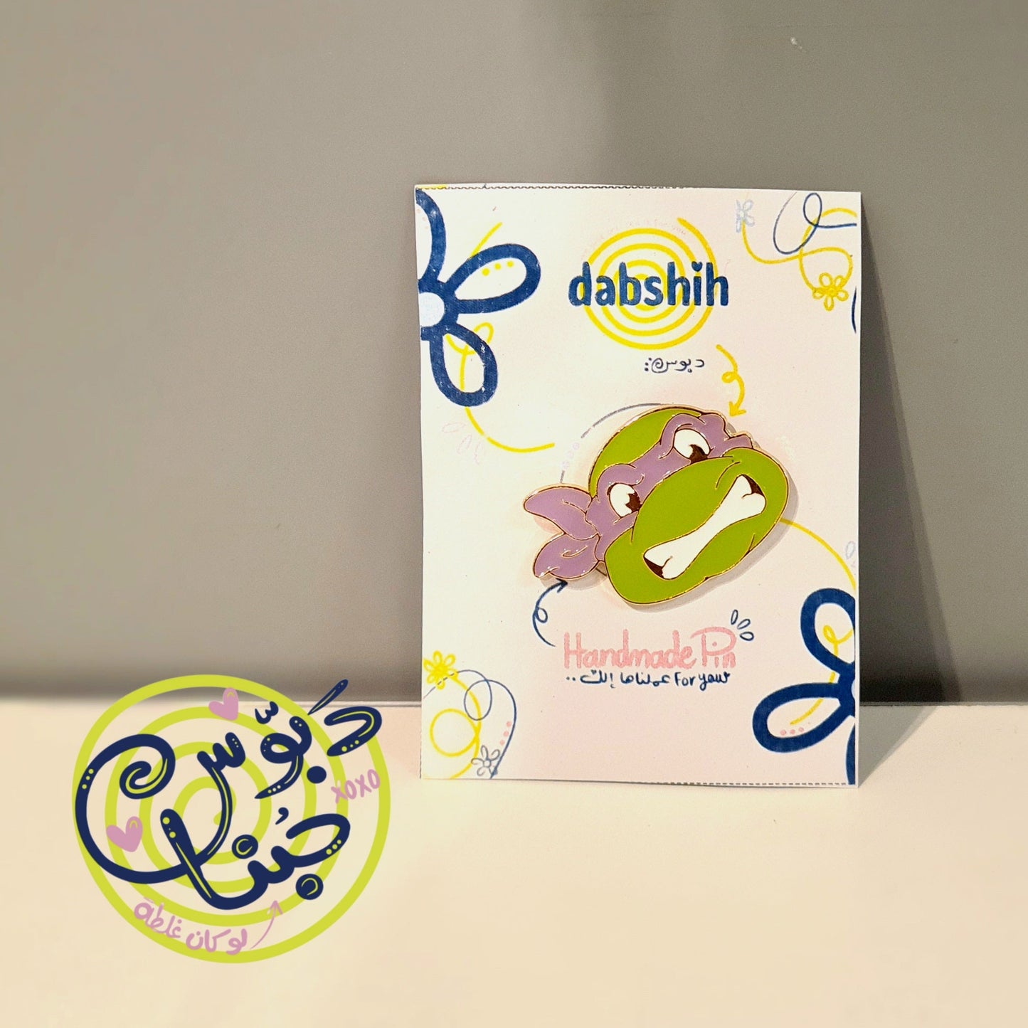 Dabshih Pins/دبوس - Dabshih