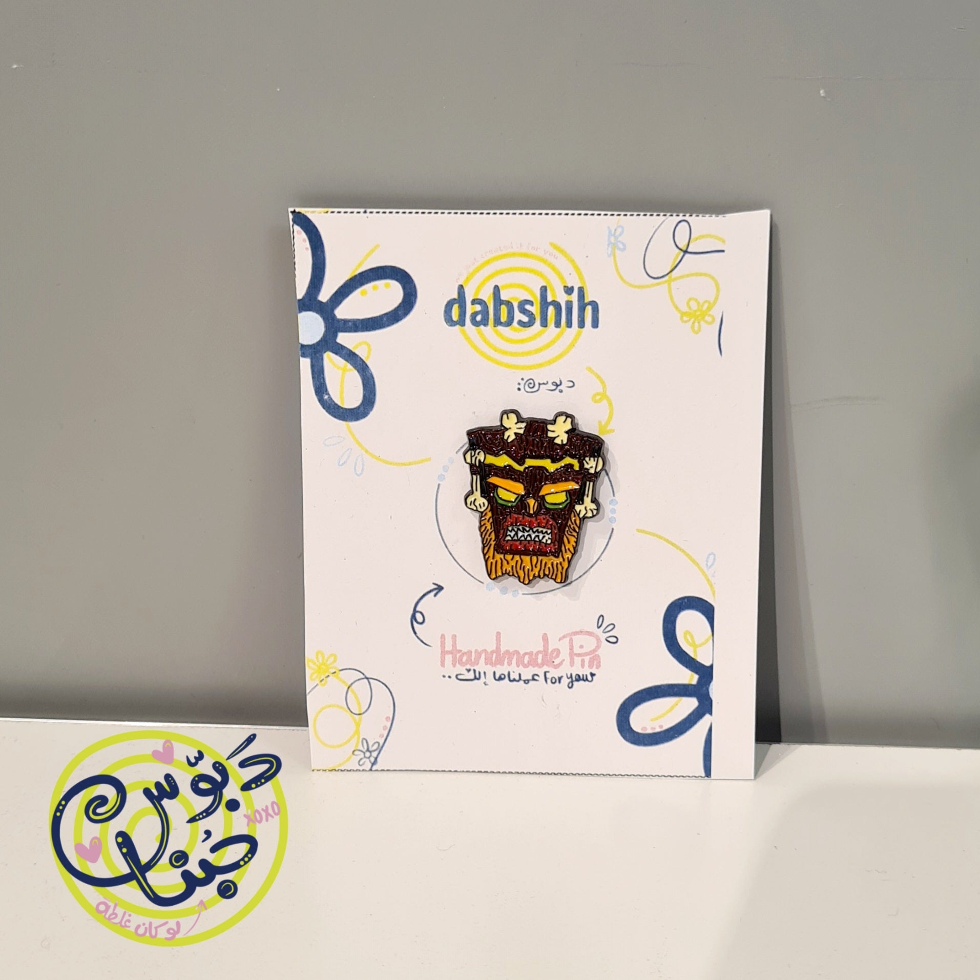 Dabshih Pins/دبوس - Dabshih