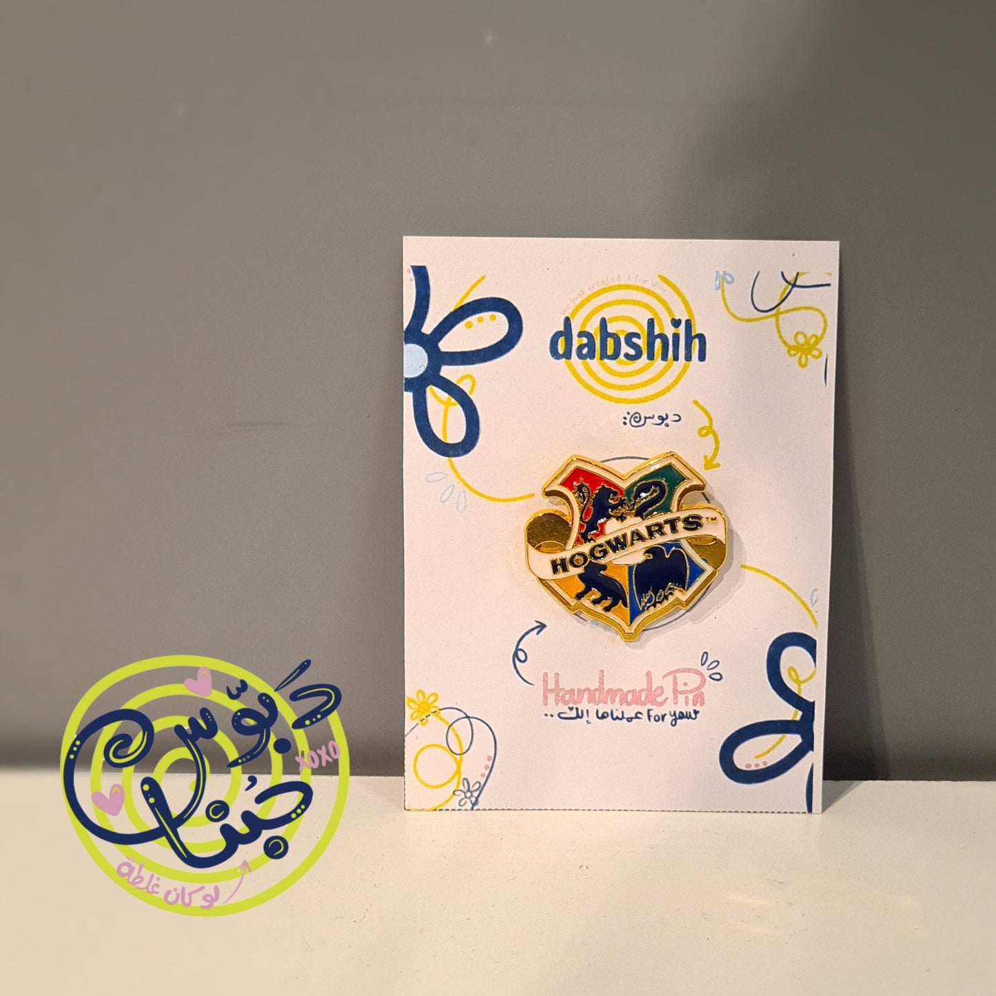 Dabshih Pins/دبوس - Dabshih