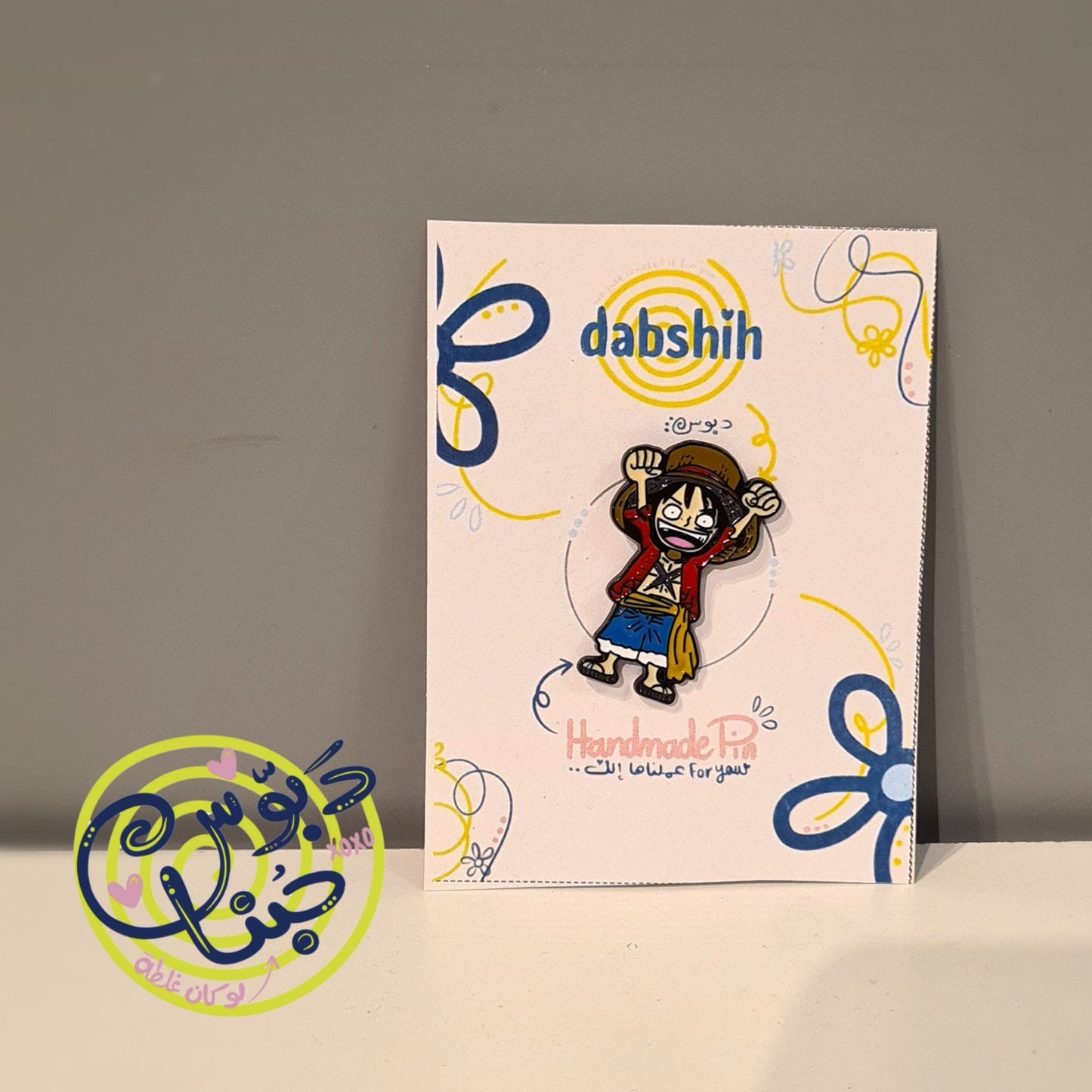 Dabshih Pins/دبوس - Dabshih