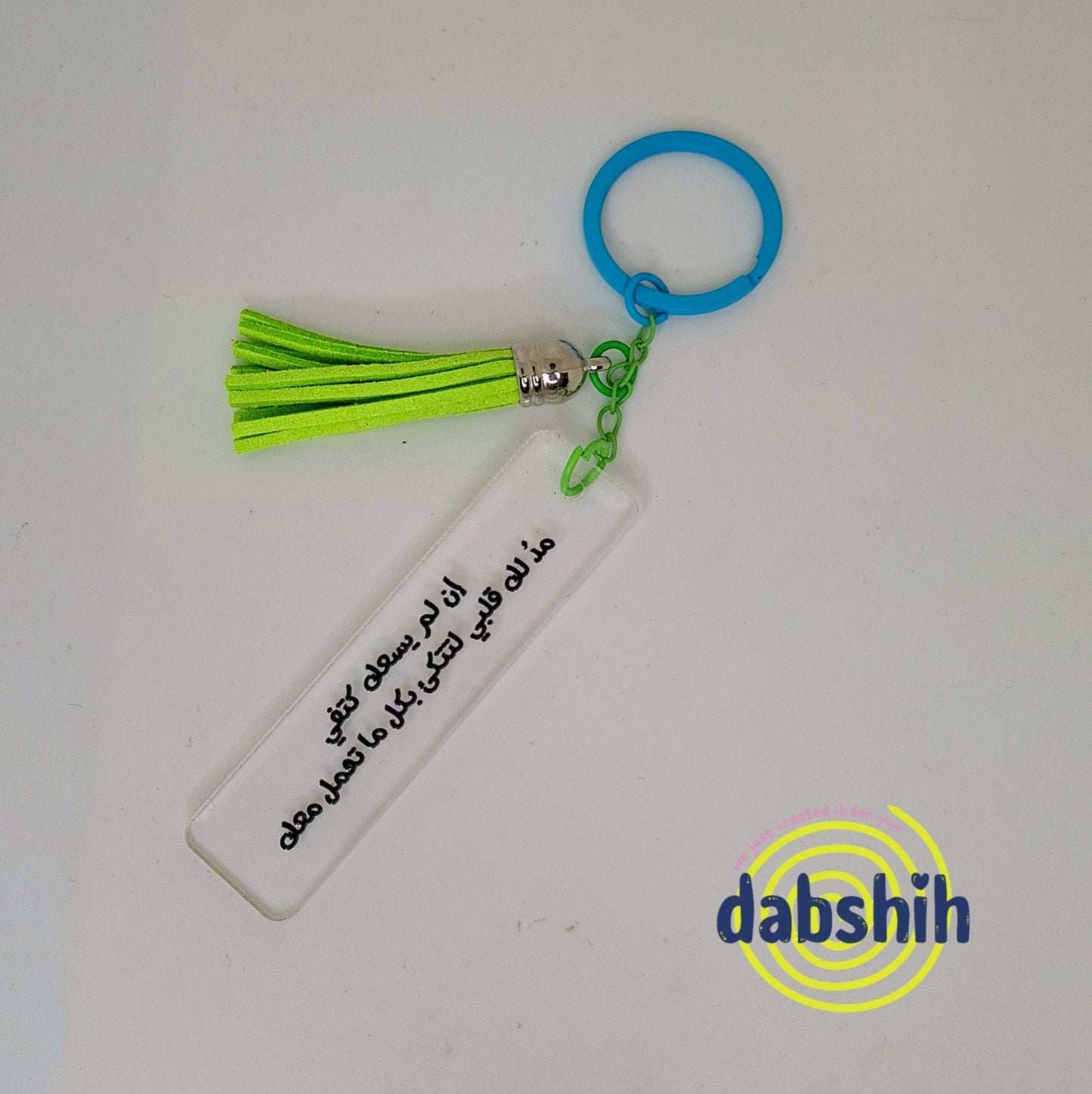 Key chains/مداليات - Dabshih