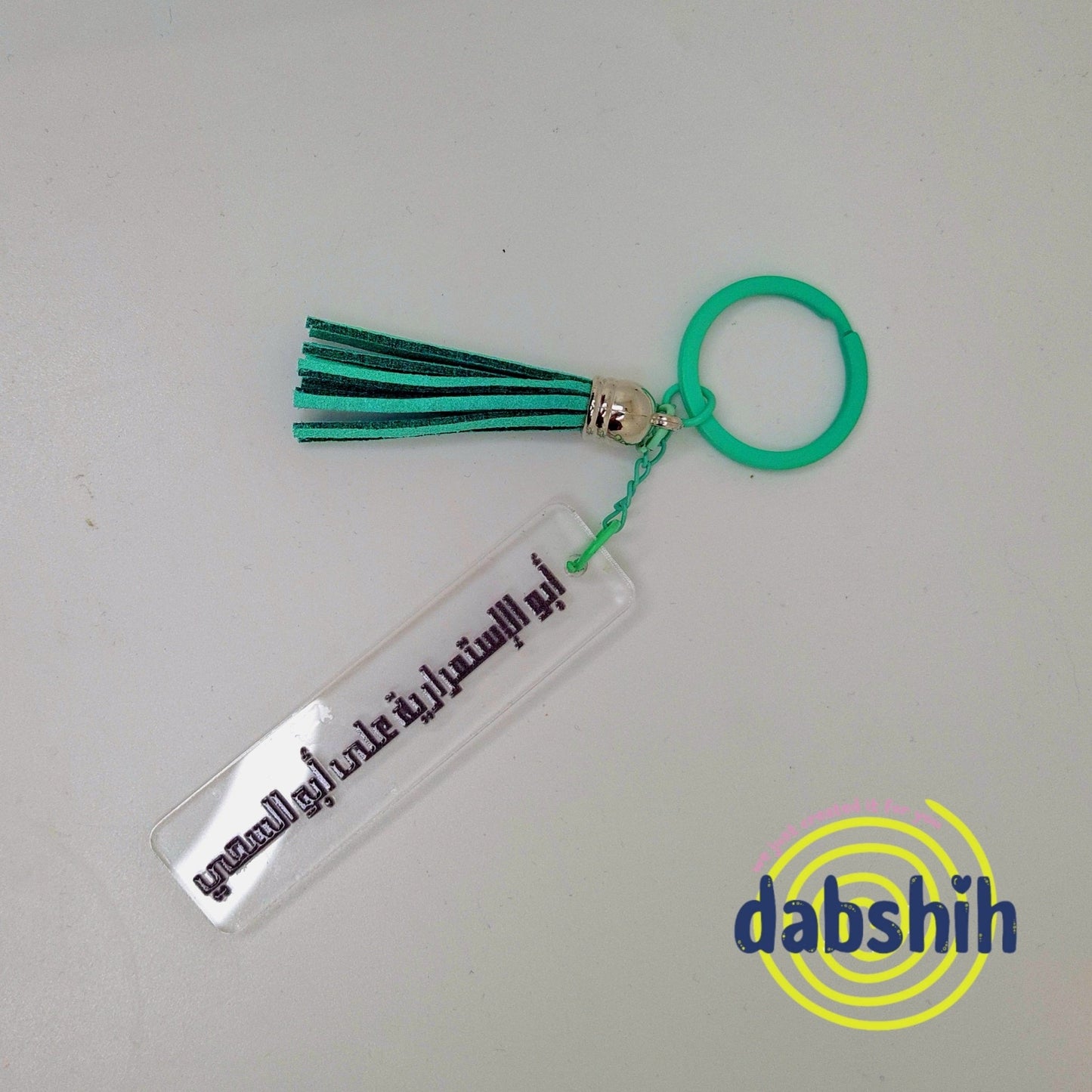 Key chains/مداليات - Dabshih