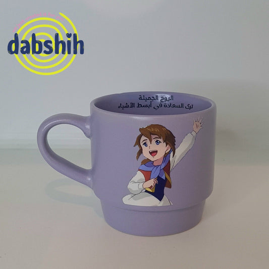 Meduim mugs/اكواب متوسطة الحجم - Dabshih