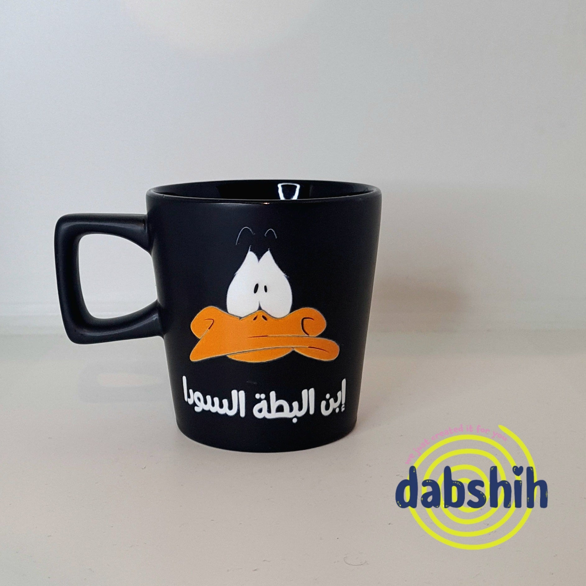 Meduim mugs/اكواب متوسطة الحجم - Dabshih