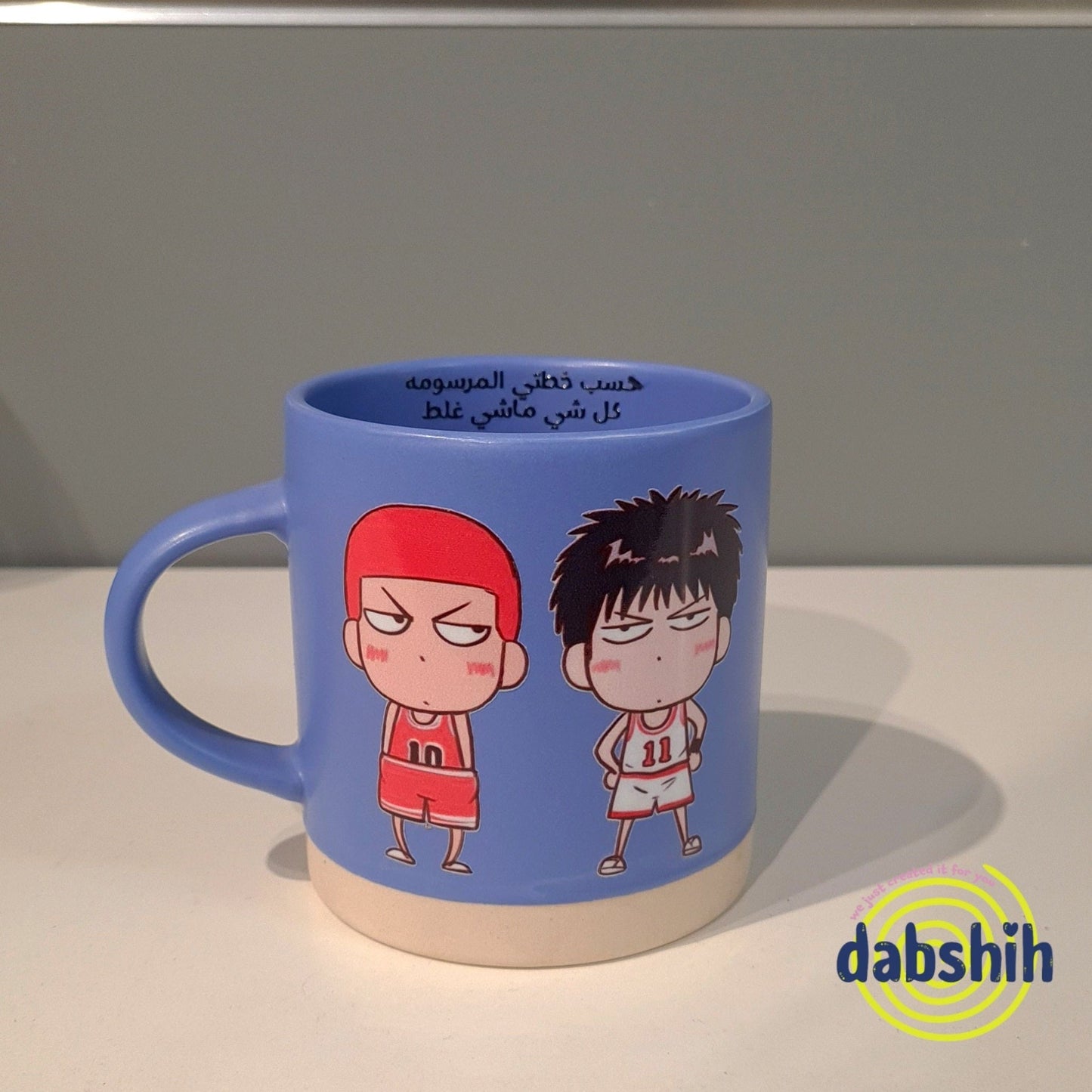 Meduim mugs/اكواب متوسطة الحجم - Dabshih