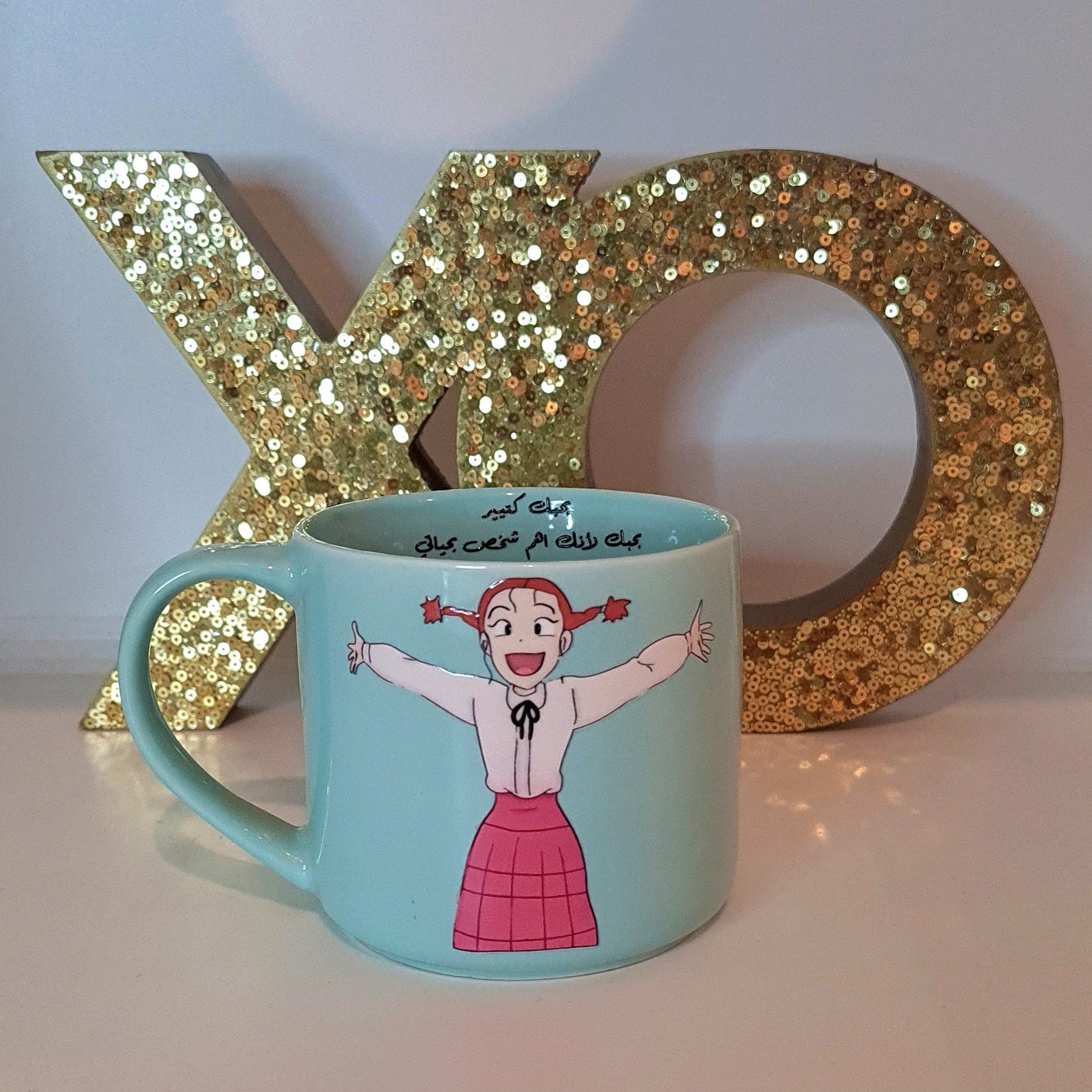 Meduim mugs/اكواب متوسطة الحجم - Dabshih