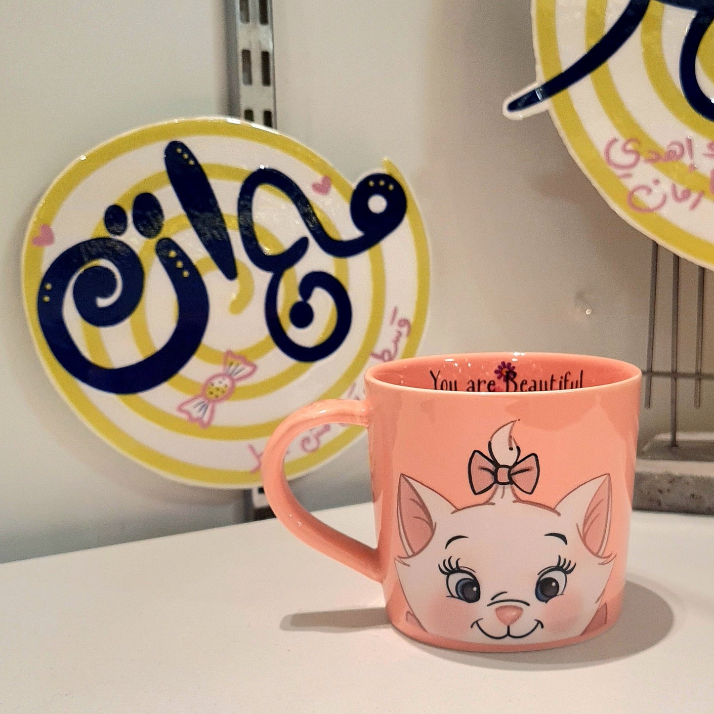 Meduim mugs/اكواب متوسطة الحجم - Dabshih