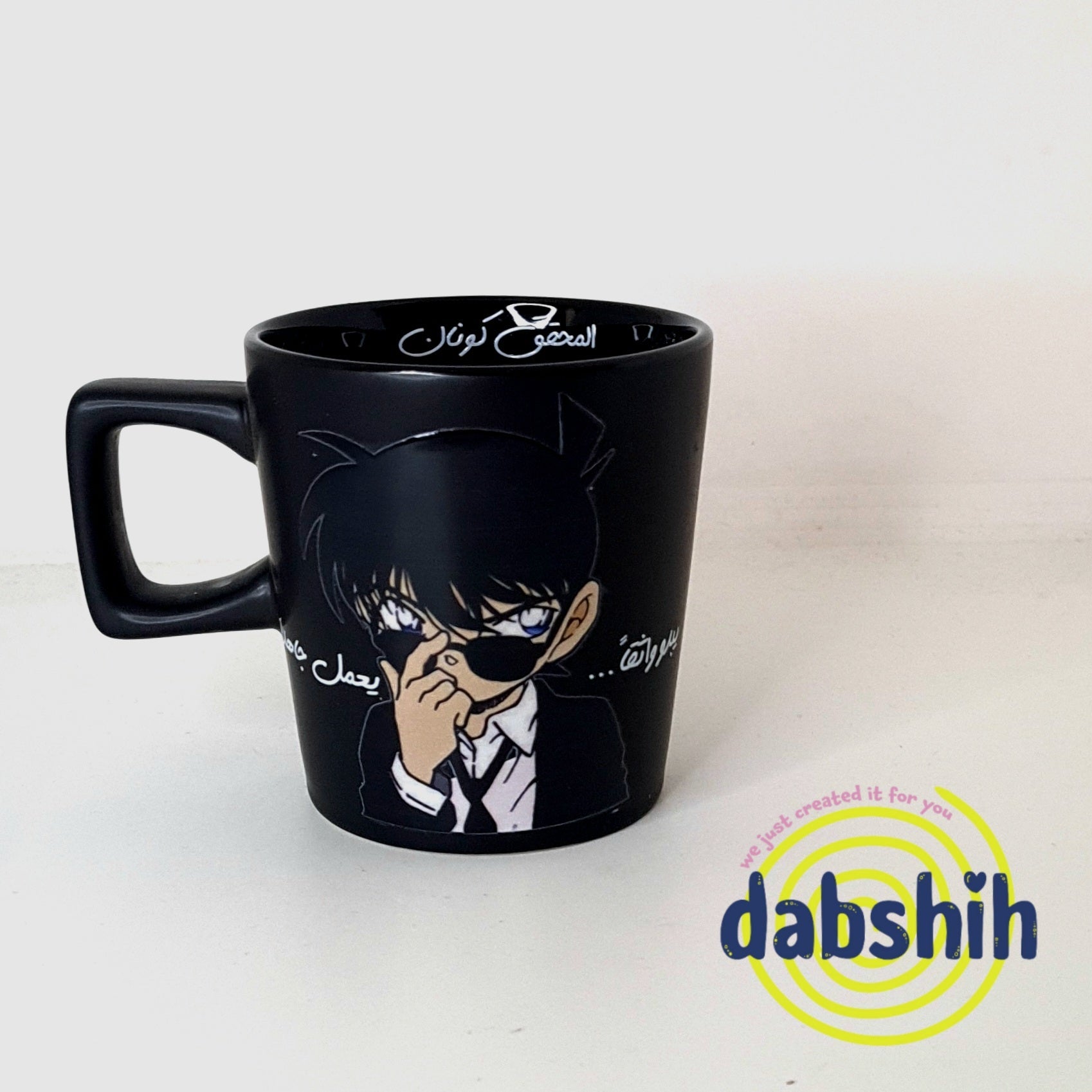 Meduim mugs/اكواب متوسطة الحجم - Dabshih