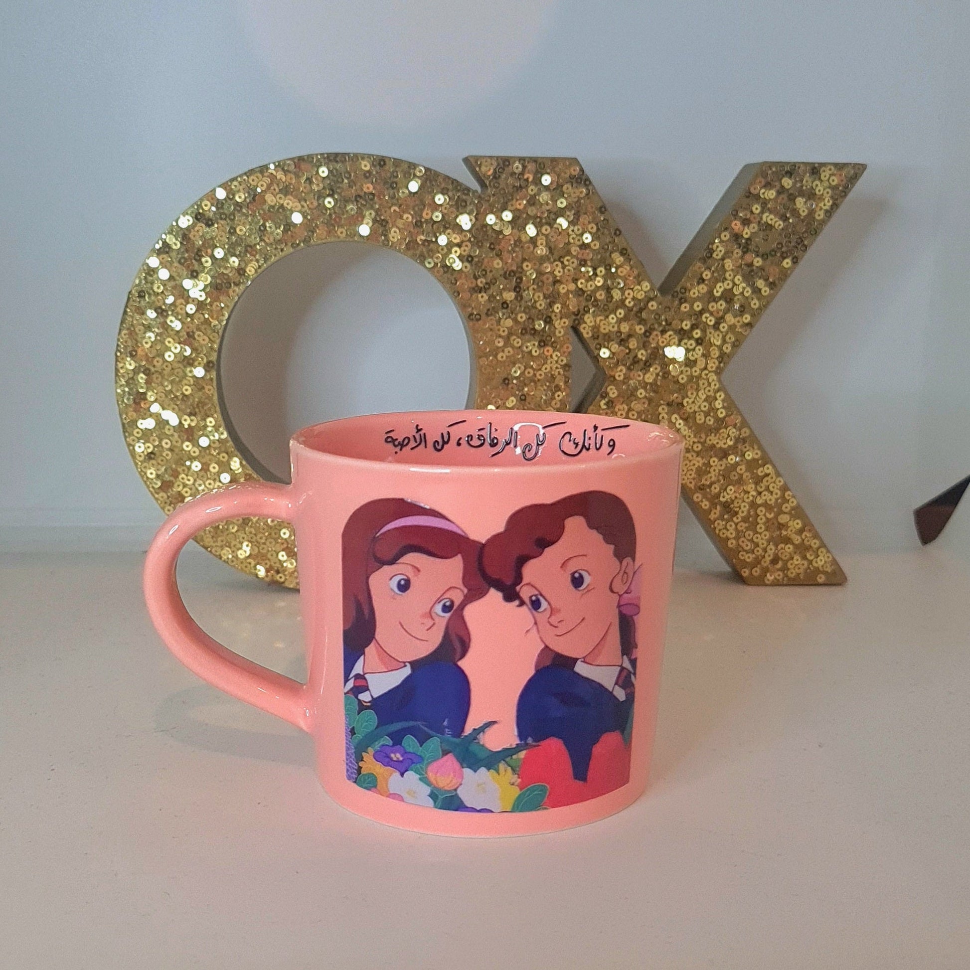 Meduim mugs/اكواب متوسطة الحجم - Dabshih