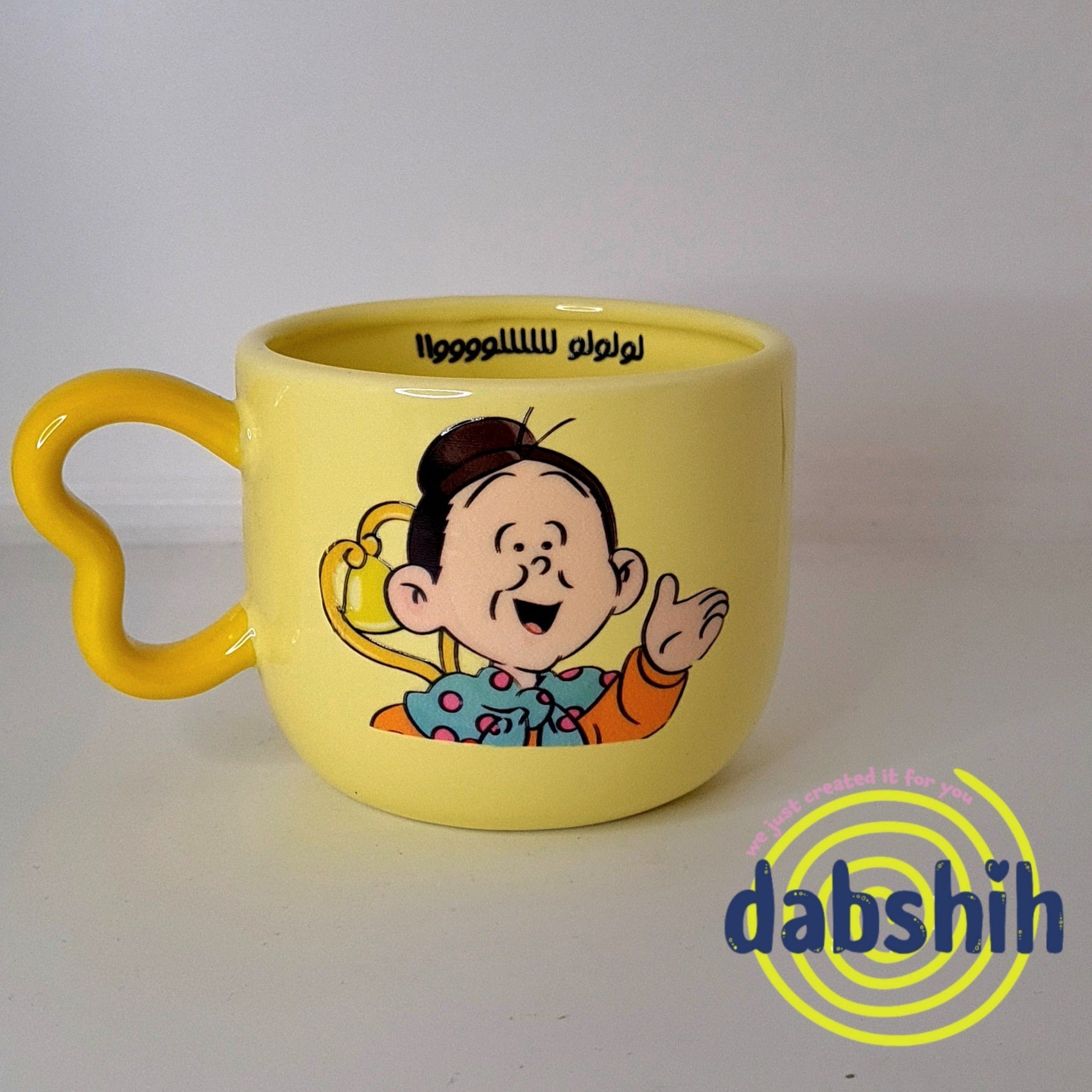 Meduim mugs/اكواب متوسطة الحجم - Dabshih