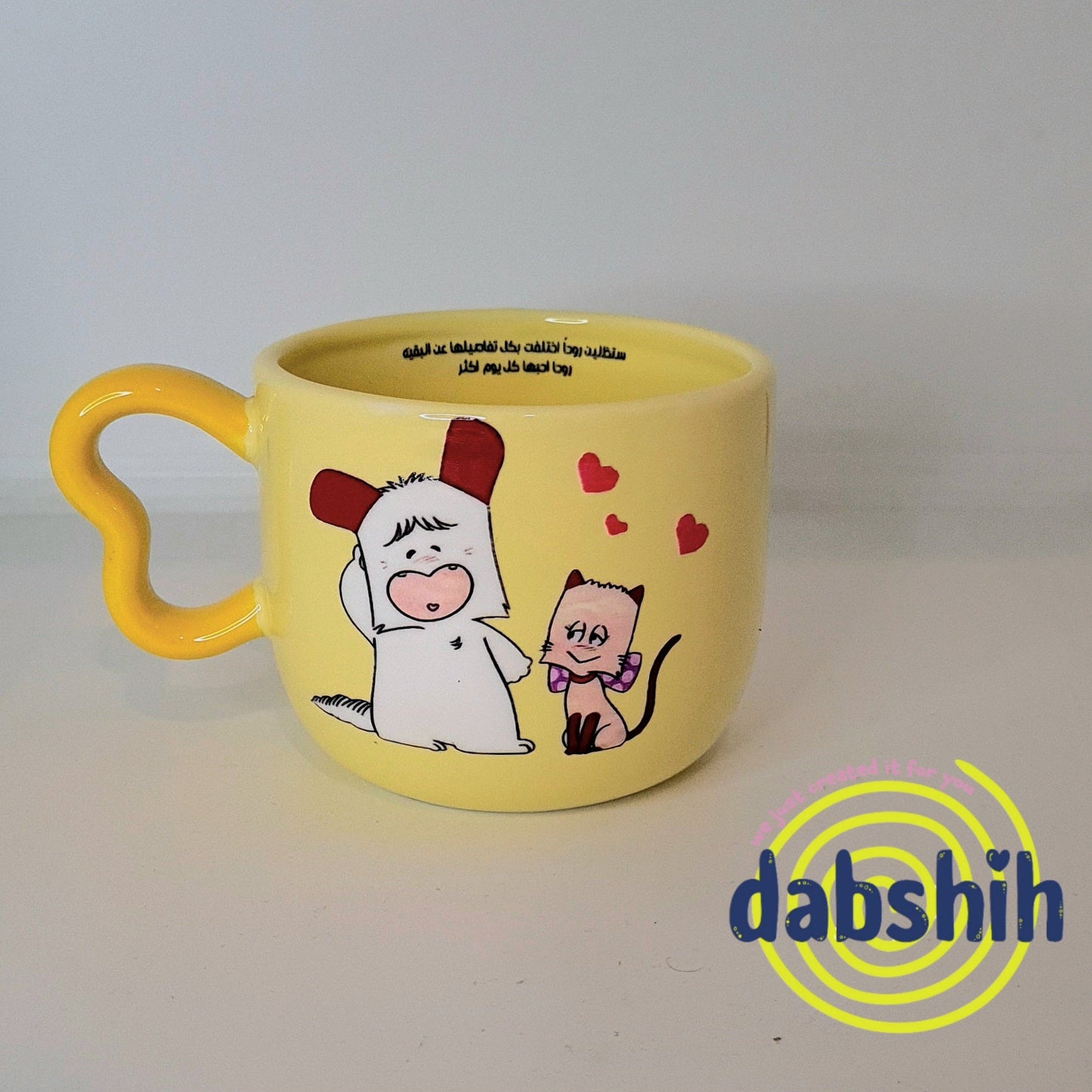 Meduim mugs/اكواب متوسطة الحجم - Dabshih