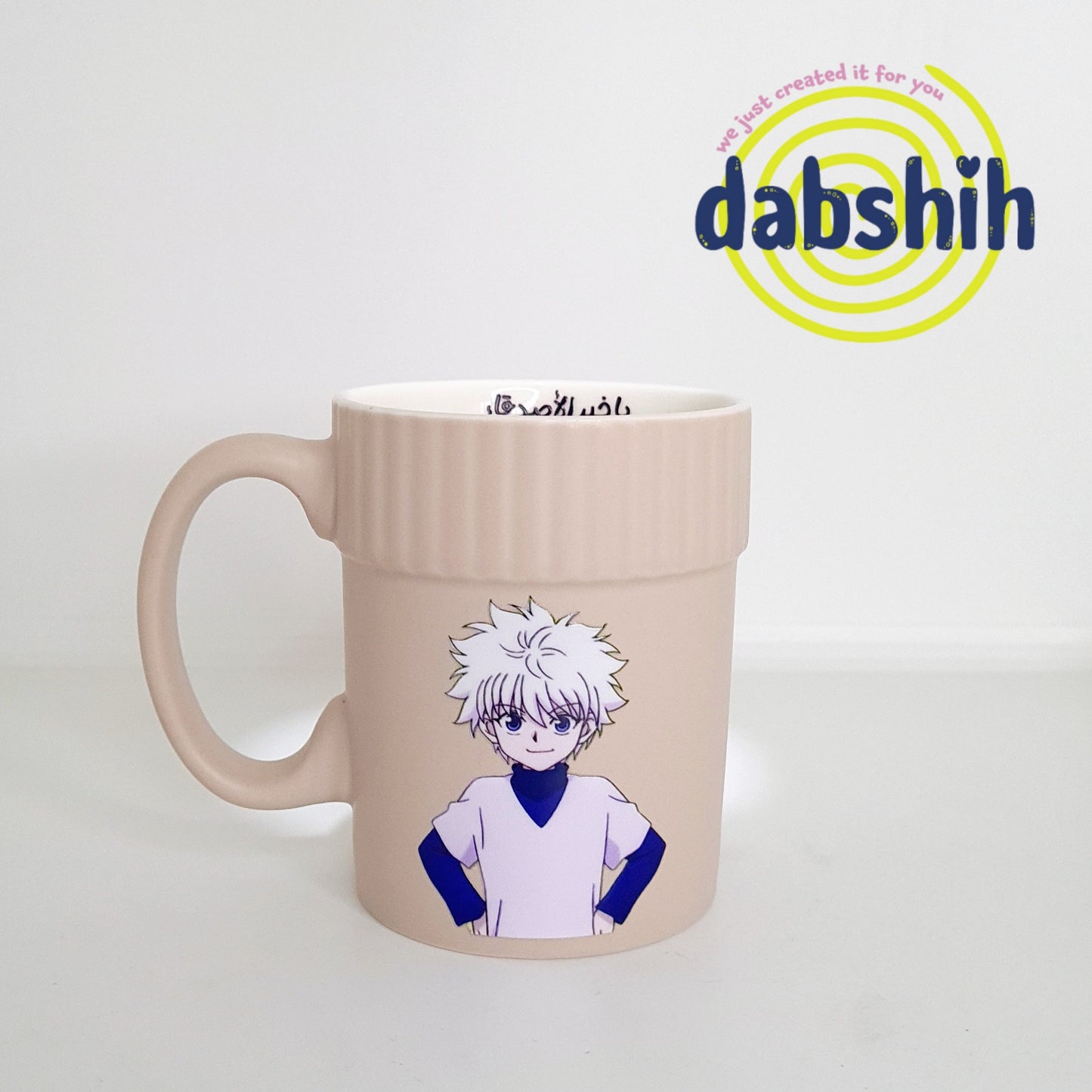 Meduim mugs/اكواب متوسطة الحجم