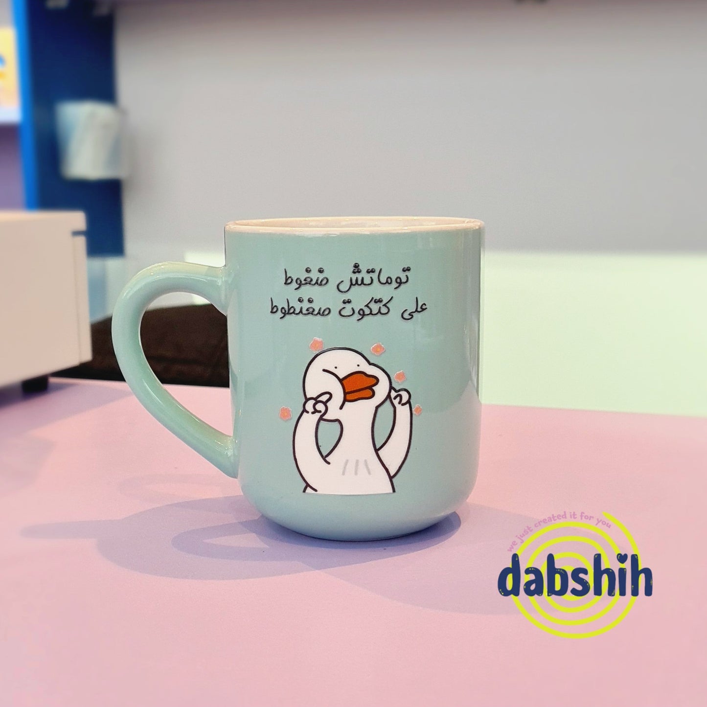 Moody moods mugs