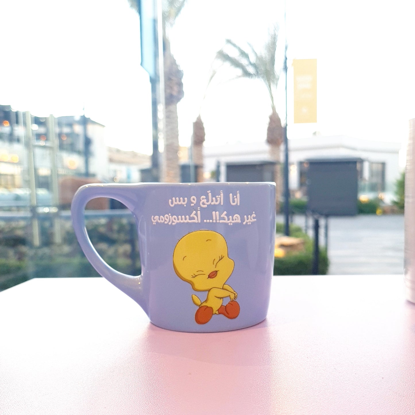 Moody moods mugs