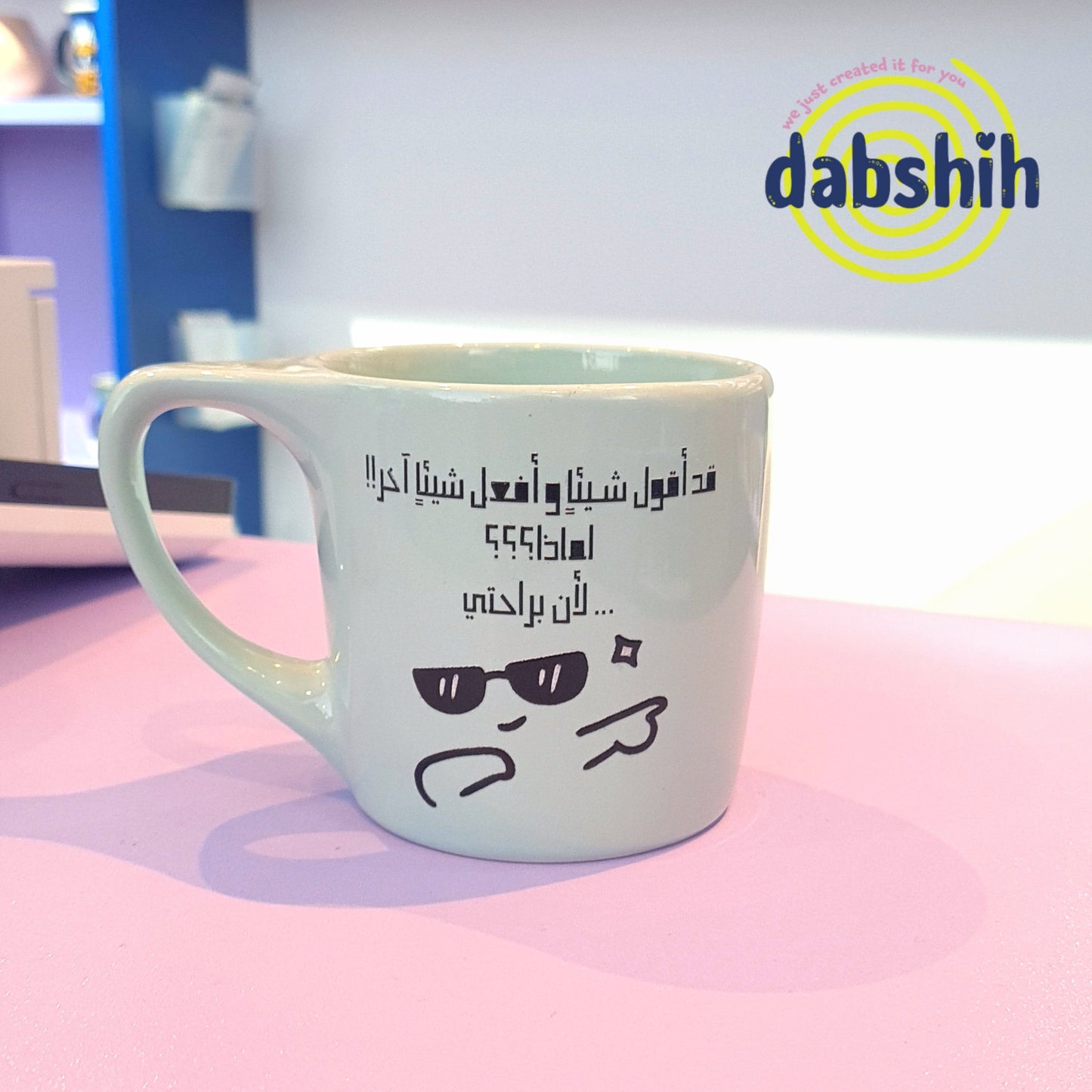 Moody moods mugs