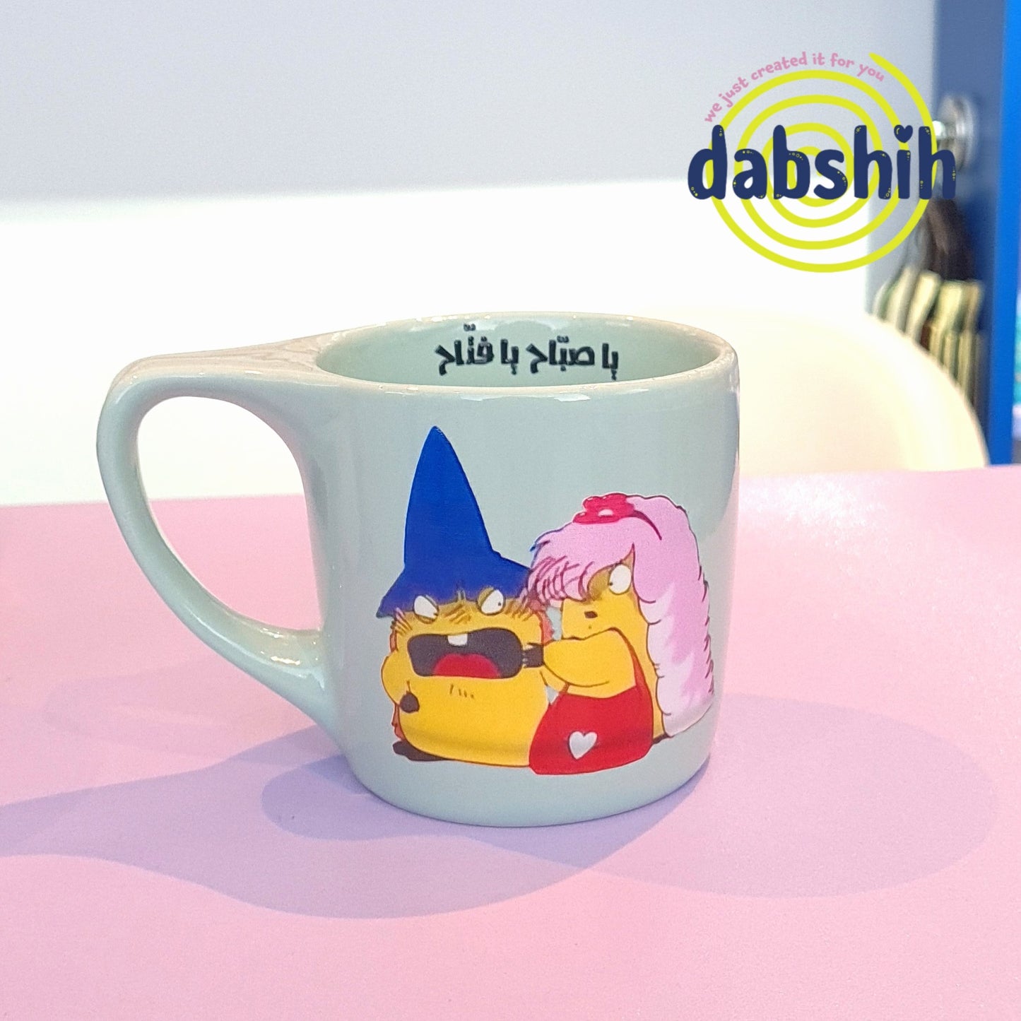 Meduim mugs/اكواب متوسطة الحجم