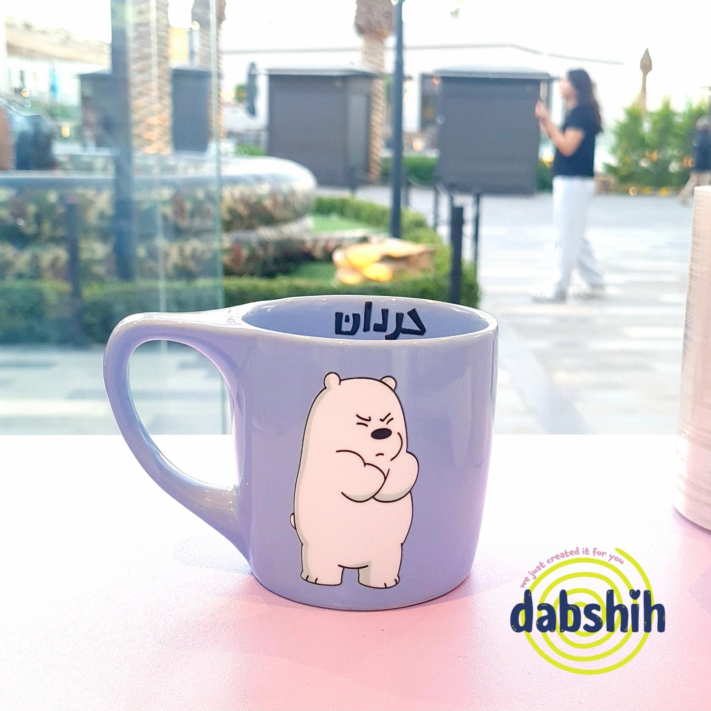 Moody moods mugs