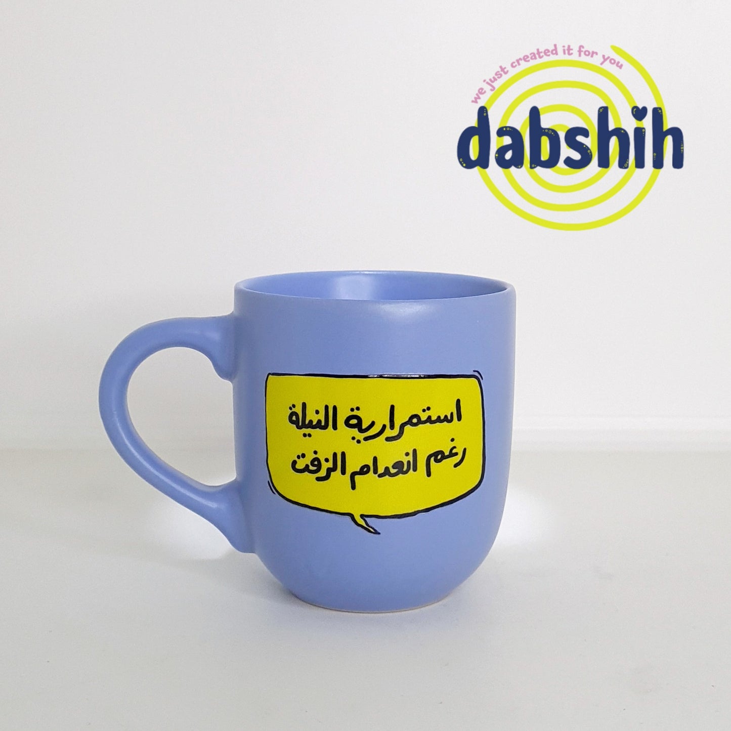 Moody moods mugs