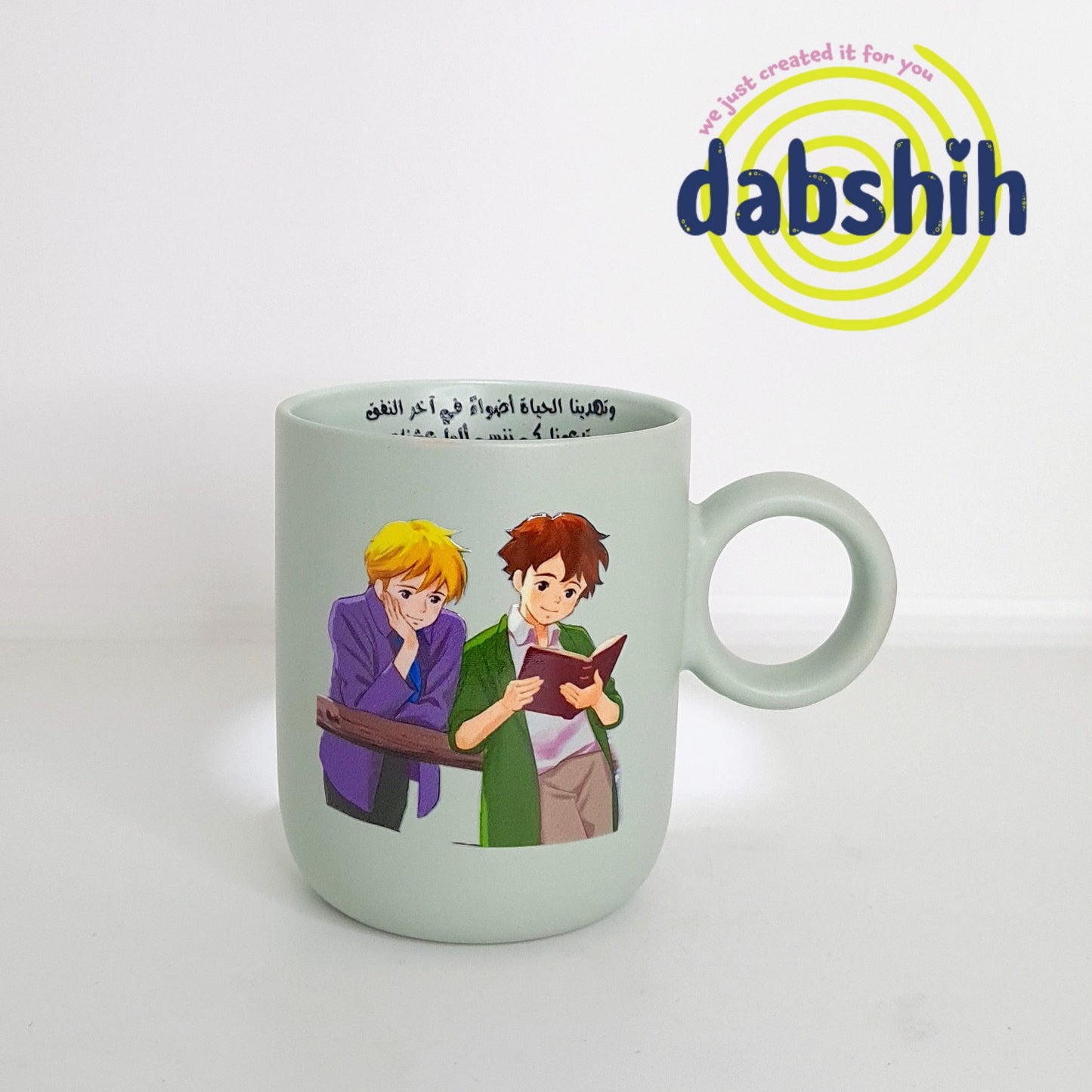 Meduim mugs/اكواب متوسطة الحجم