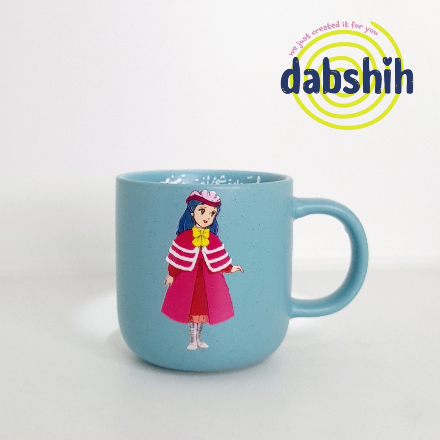 Meduim mugs/اكواب متوسطة الحجم