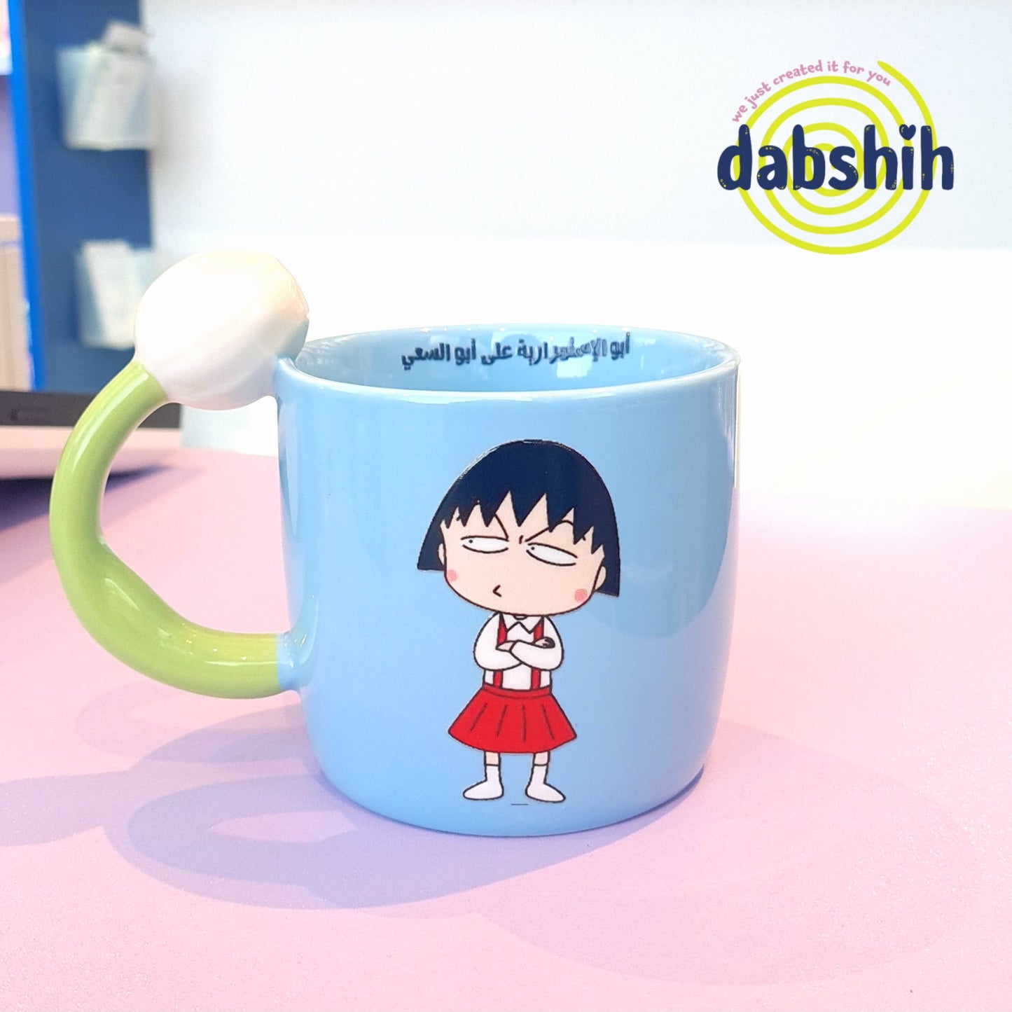 Moody moods mugs