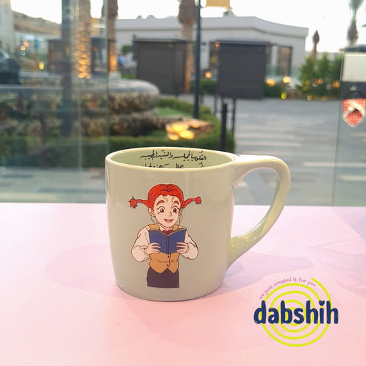 Meduim mugs/اكواب متوسطة الحجم