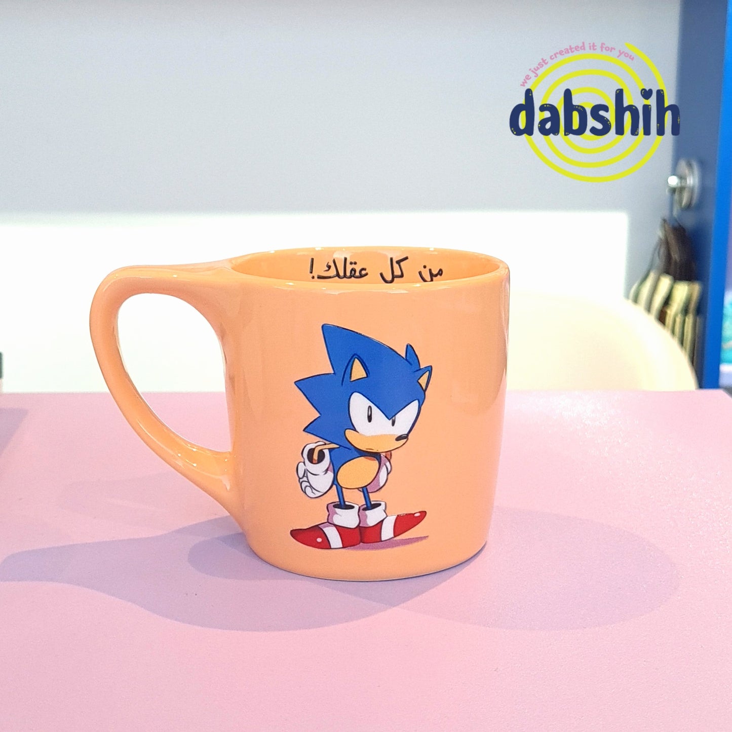 Meduim mugs/اكواب متوسطة الحجم