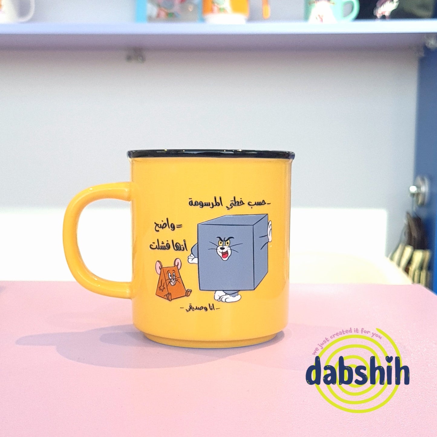 Moody moods mugs