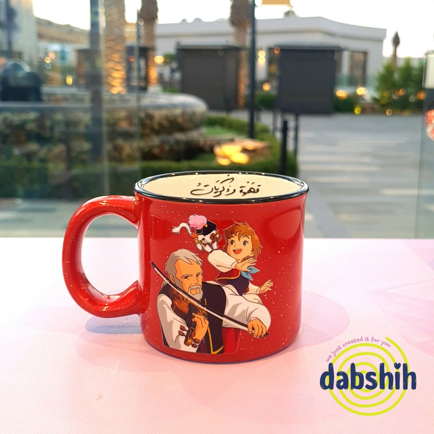 Meduim mugs/اكواب متوسطة الحجم