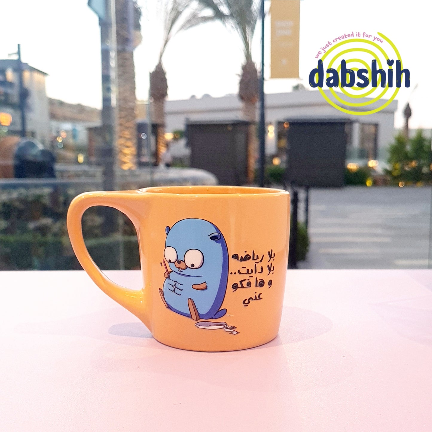 Moody moods mugs