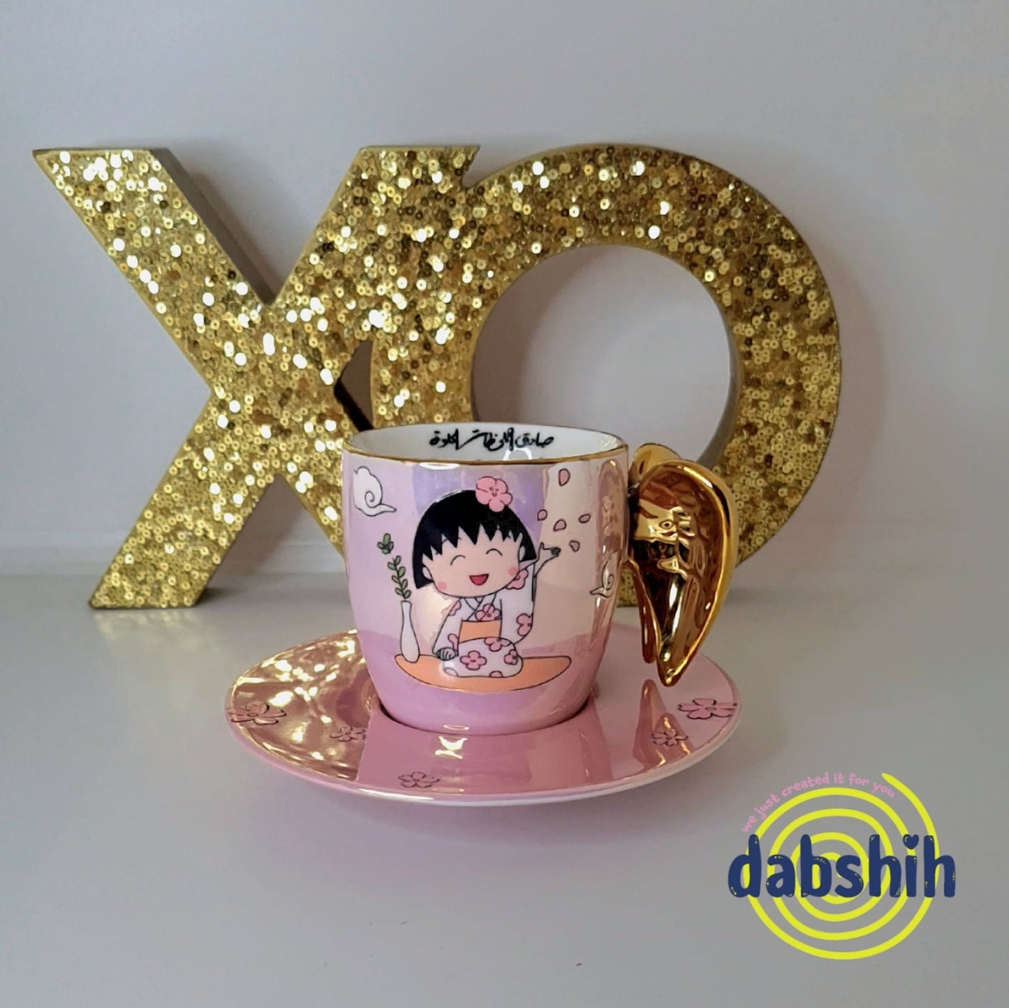 Special mugs/ اكواب مميزه - Dabshih