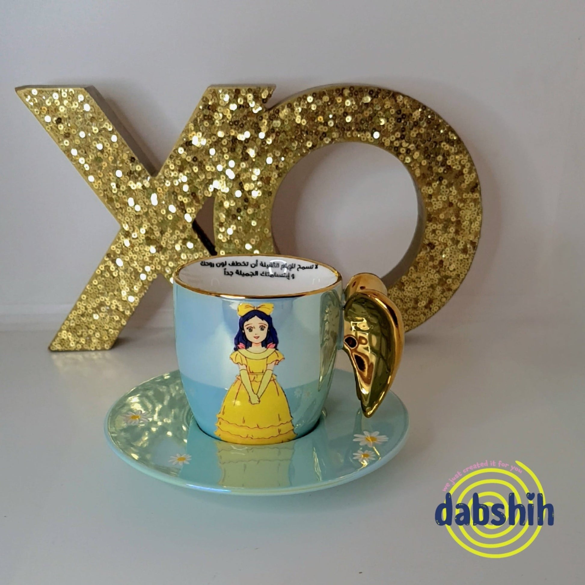 Special mugs/ اكواب مميزه - Dabshih