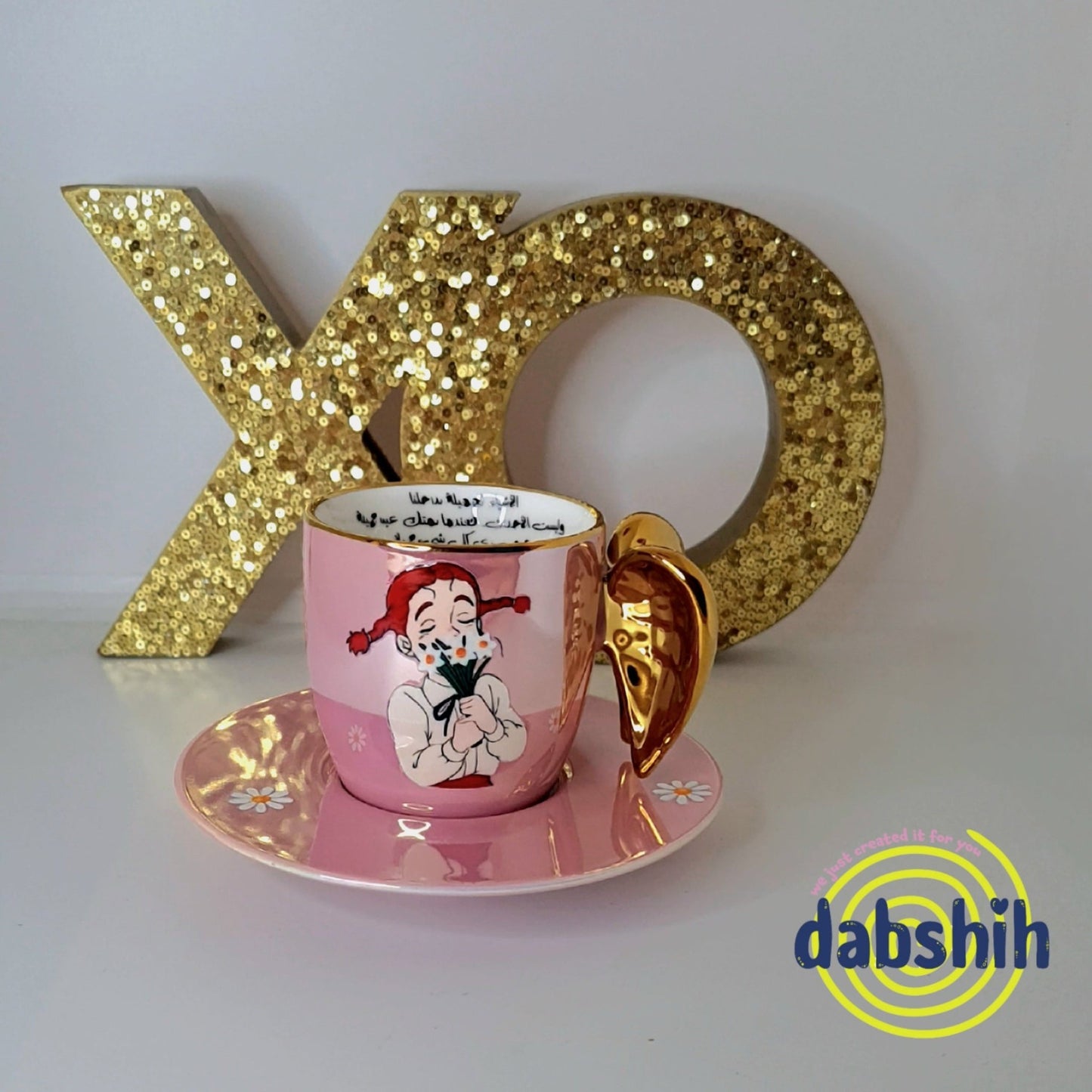 Special mugs/ اكواب مميزه - Dabshih