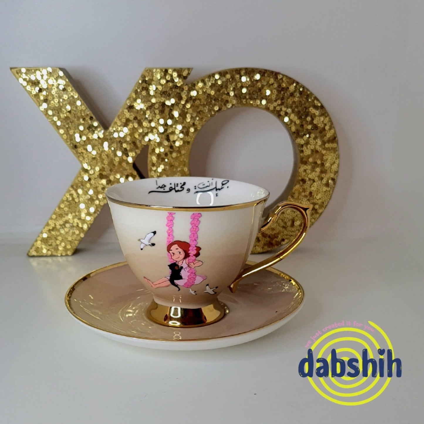 Special mugs/ اكواب مميزه - Dabshih