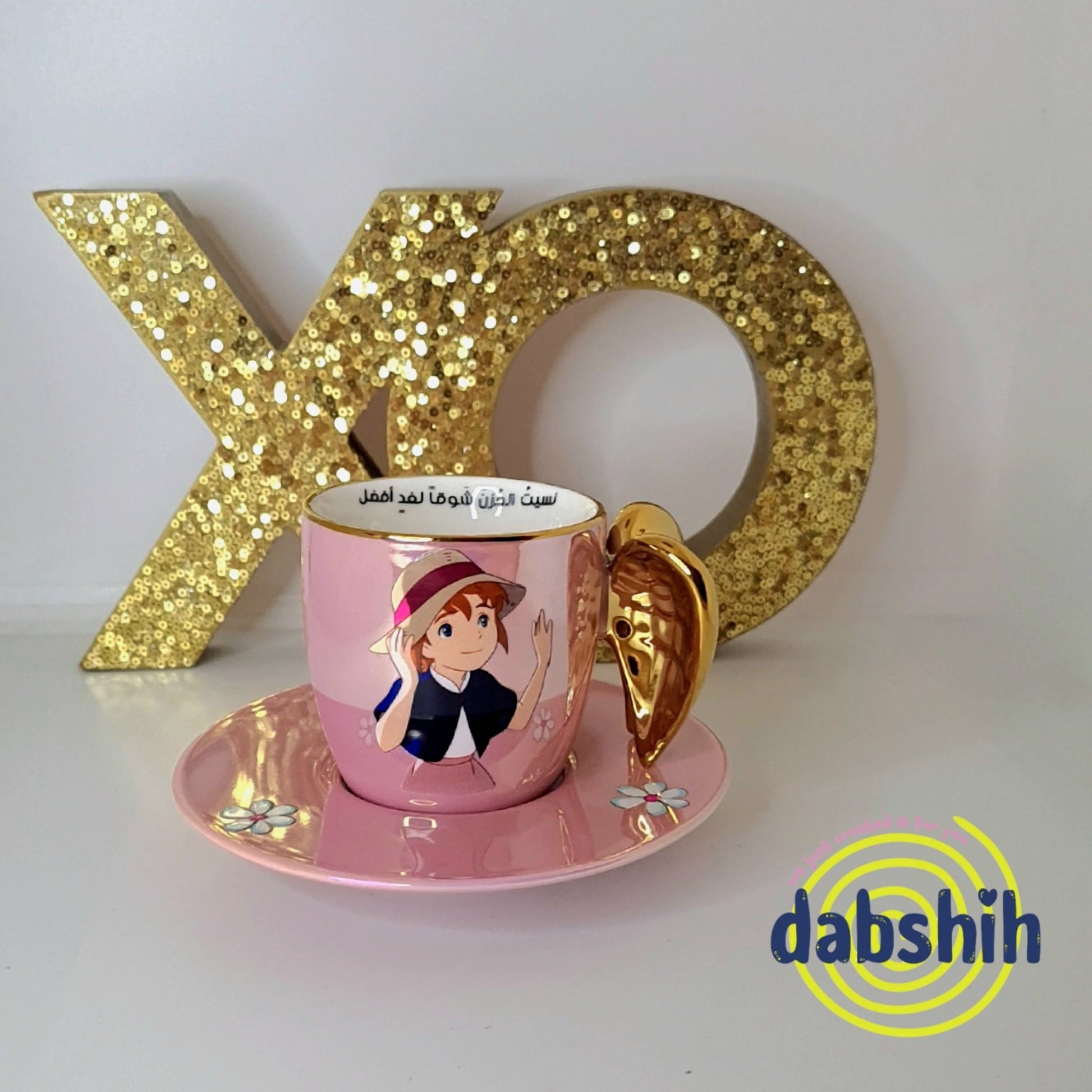 Special mugs/ اكواب مميزه - Dabshih