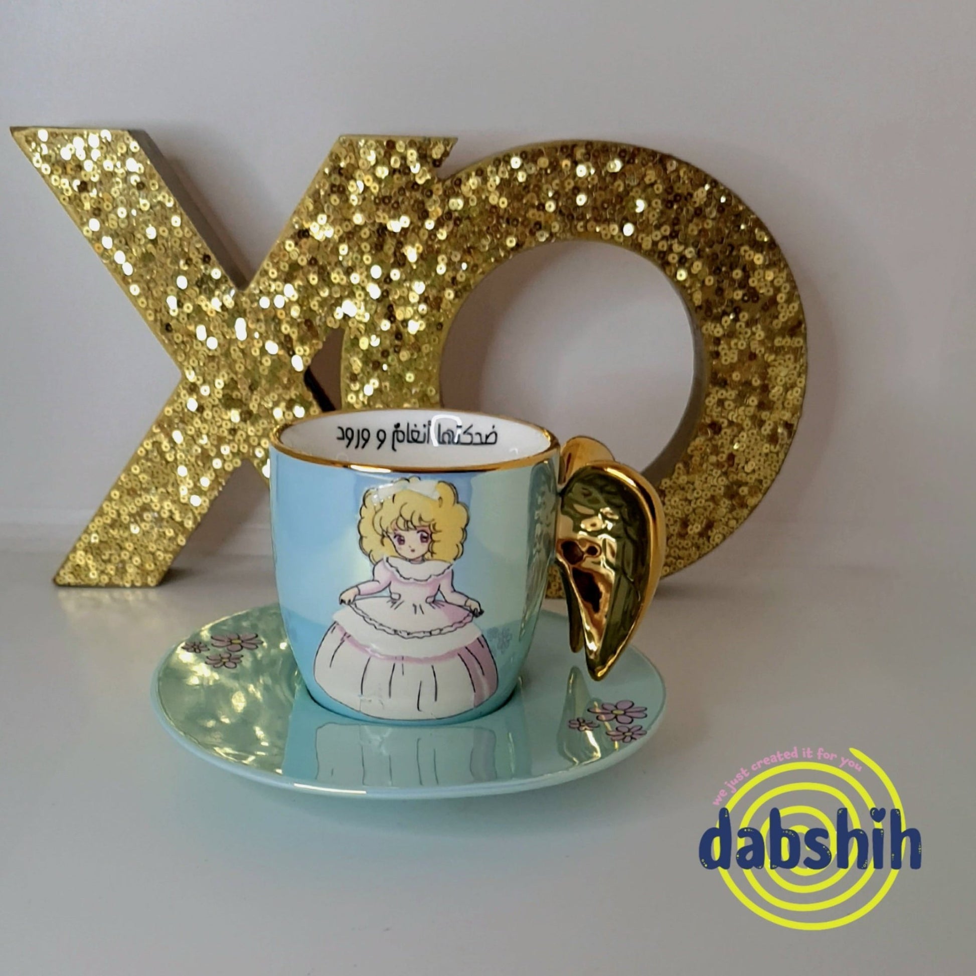 Special mugs/ اكواب مميزه - Dabshih