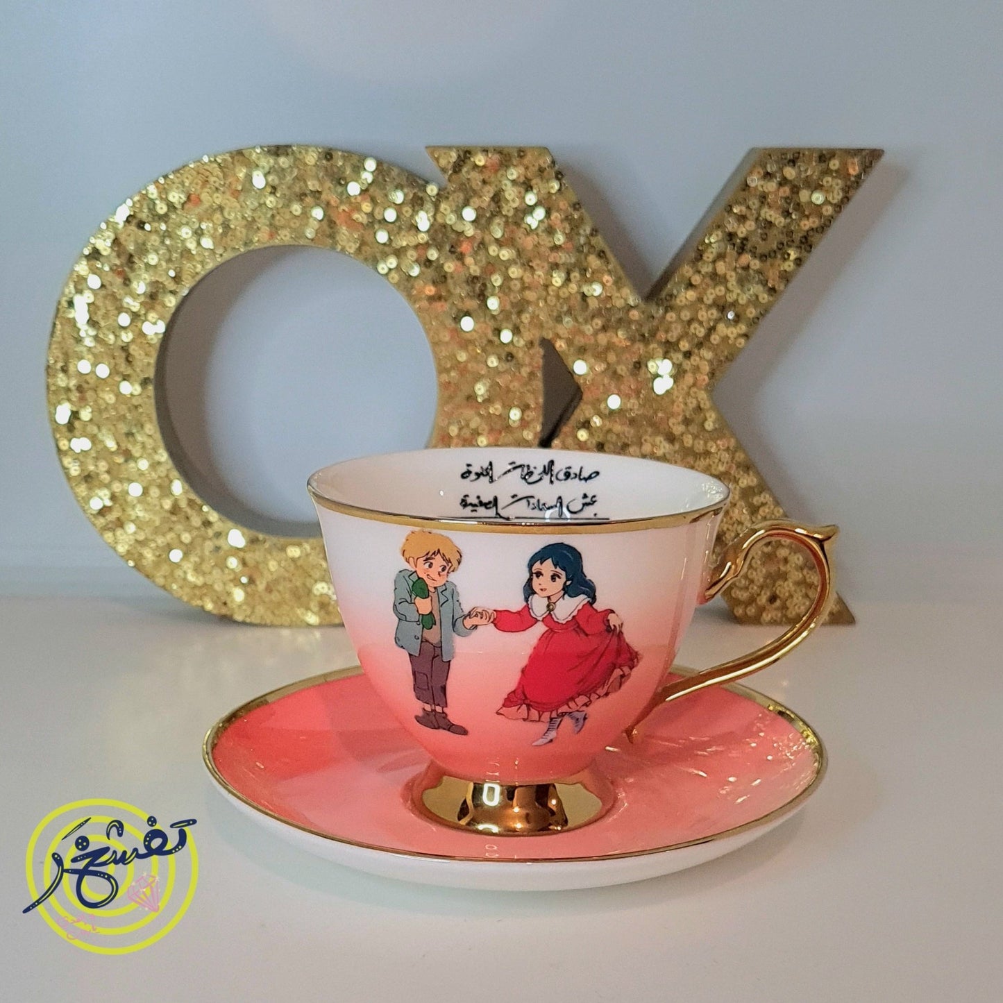 Special mugs/ اكواب مميزه - Dabshih