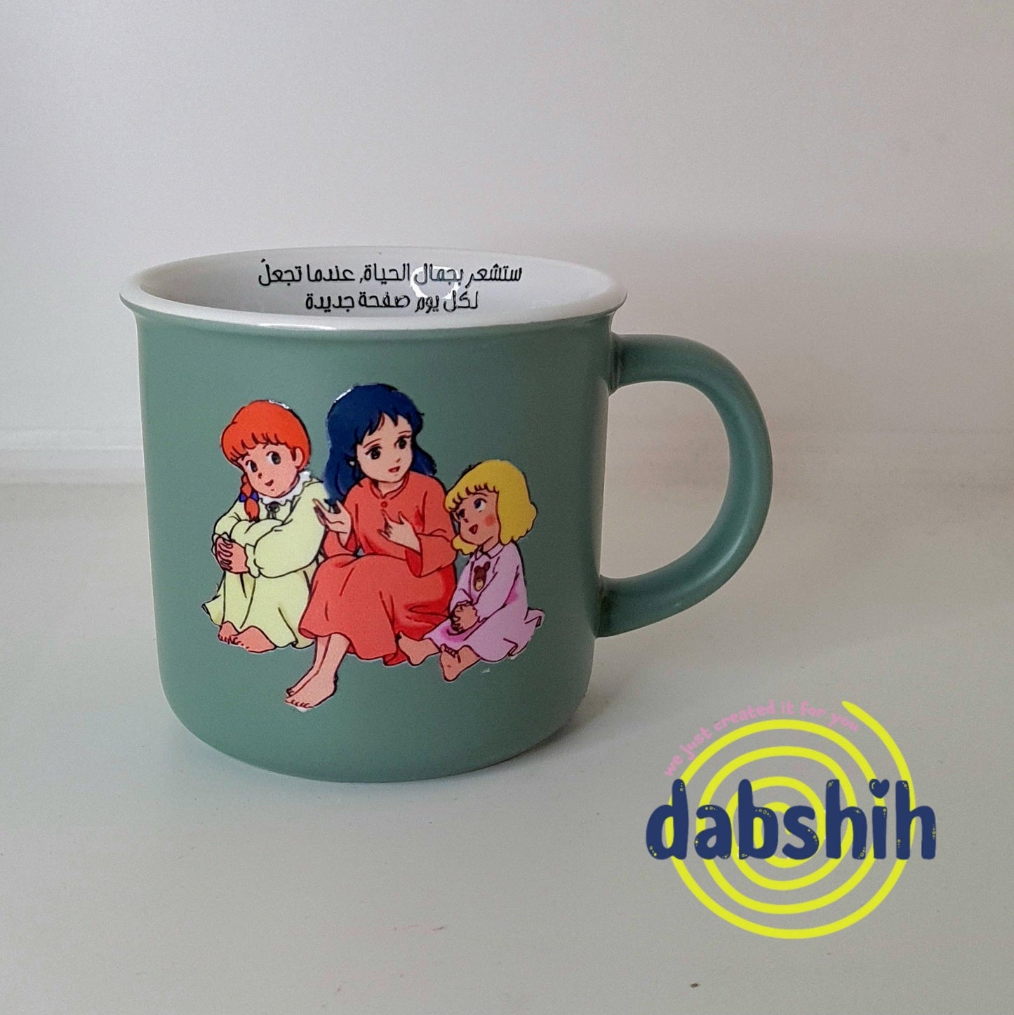 Standard size Mugs/اكواب الحجم القياسي - Dabshih