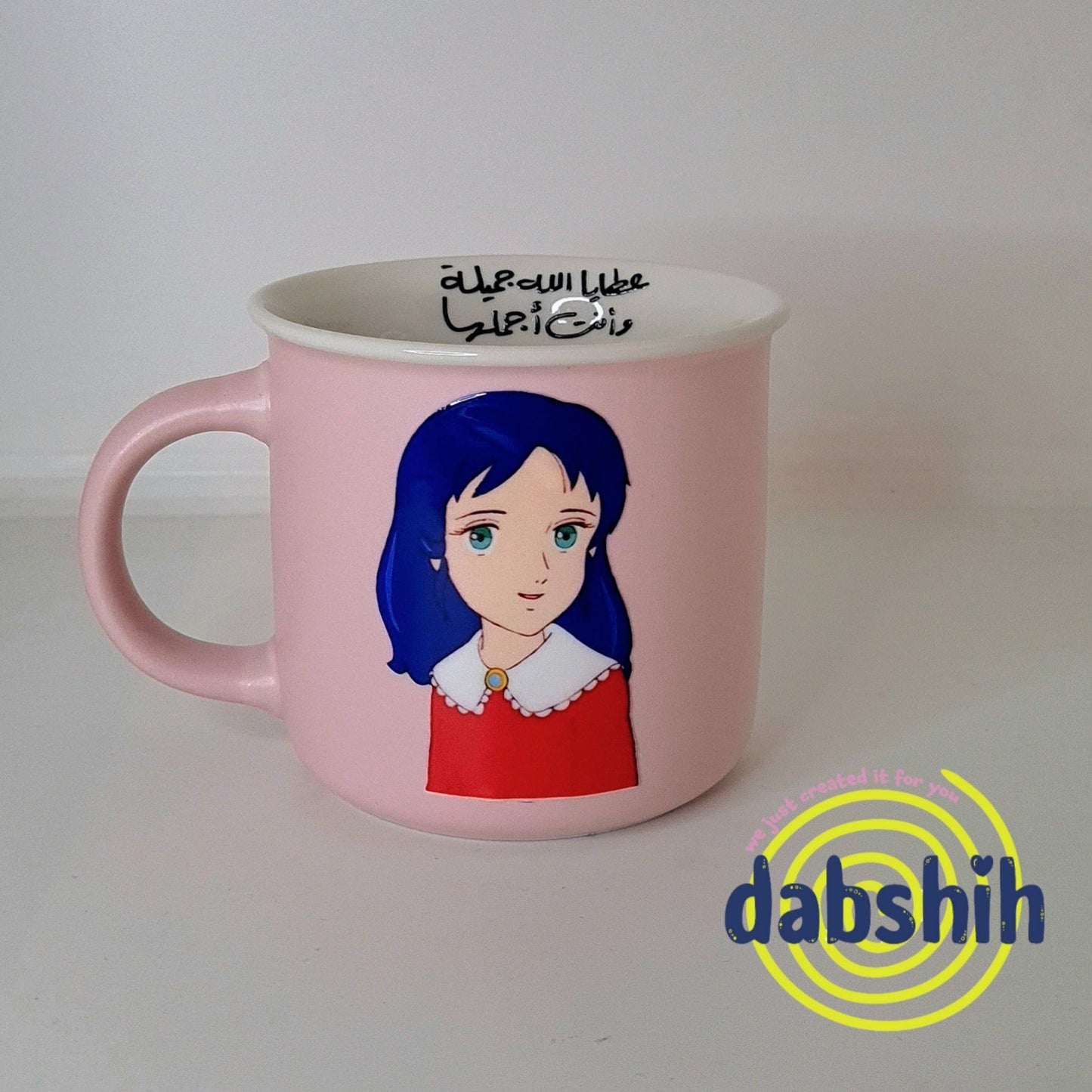 Standard size Mugs/اكواب الحجم القياسي - Dabshih